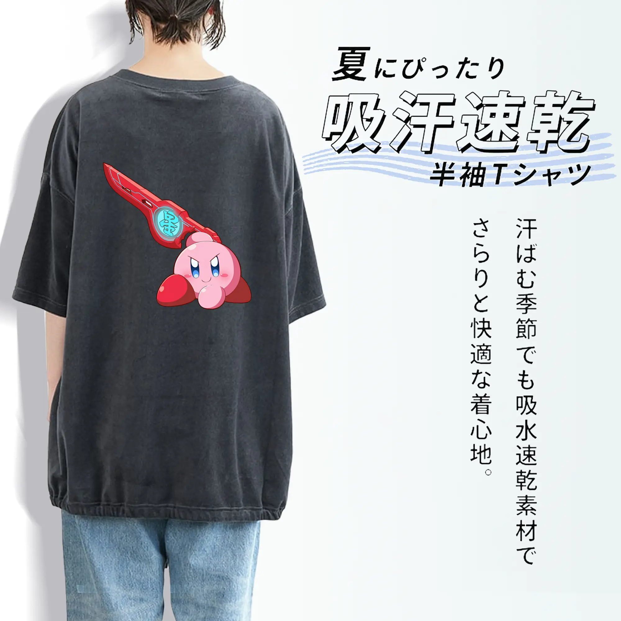 星のカービィ グッズ カービィ