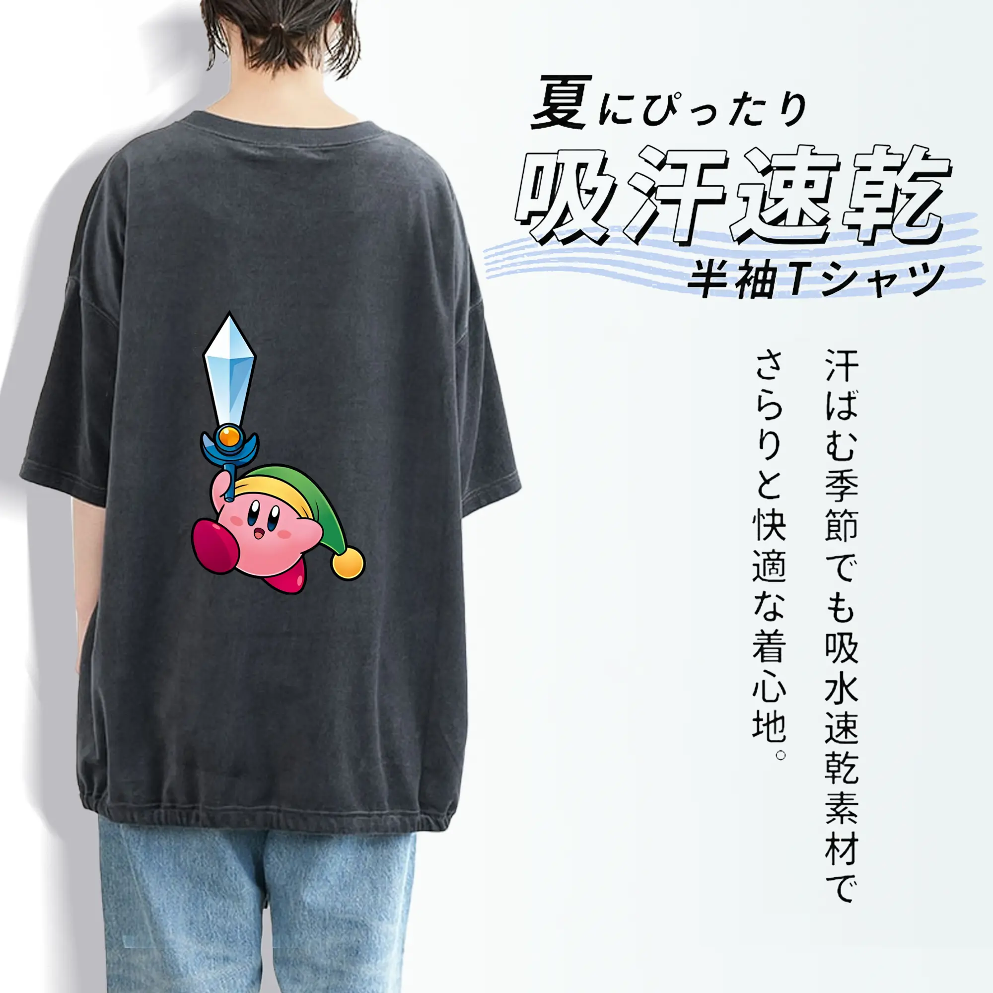 星のカービィ グッズ カービィ