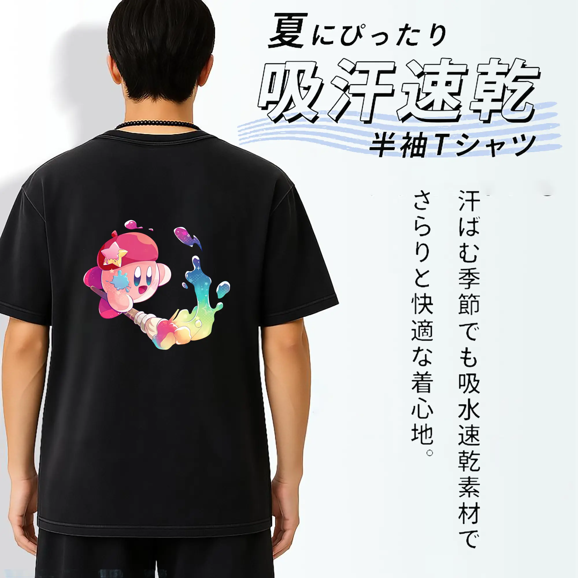 星のカービィ グッズ カービィ