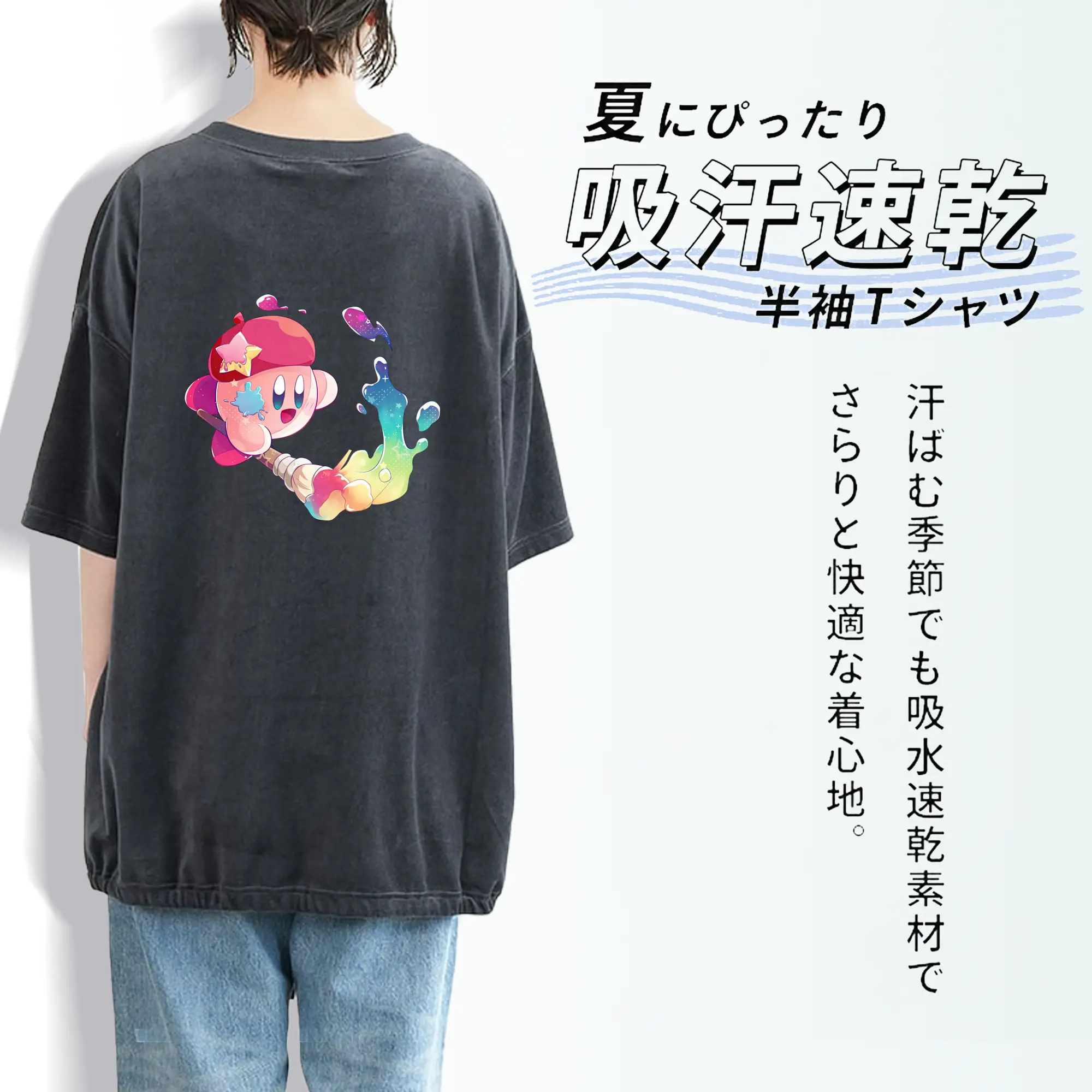 星のカービィ グッズ カービィ