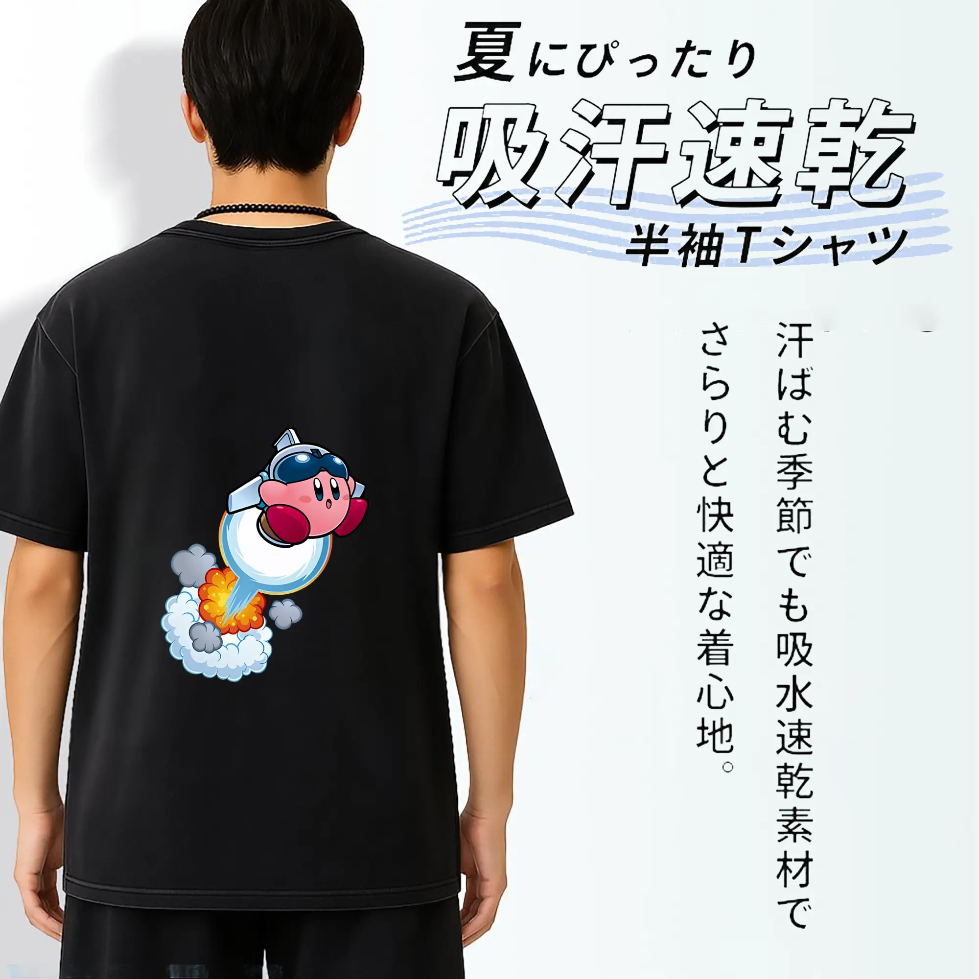 星のカービィ グッズ カービィ