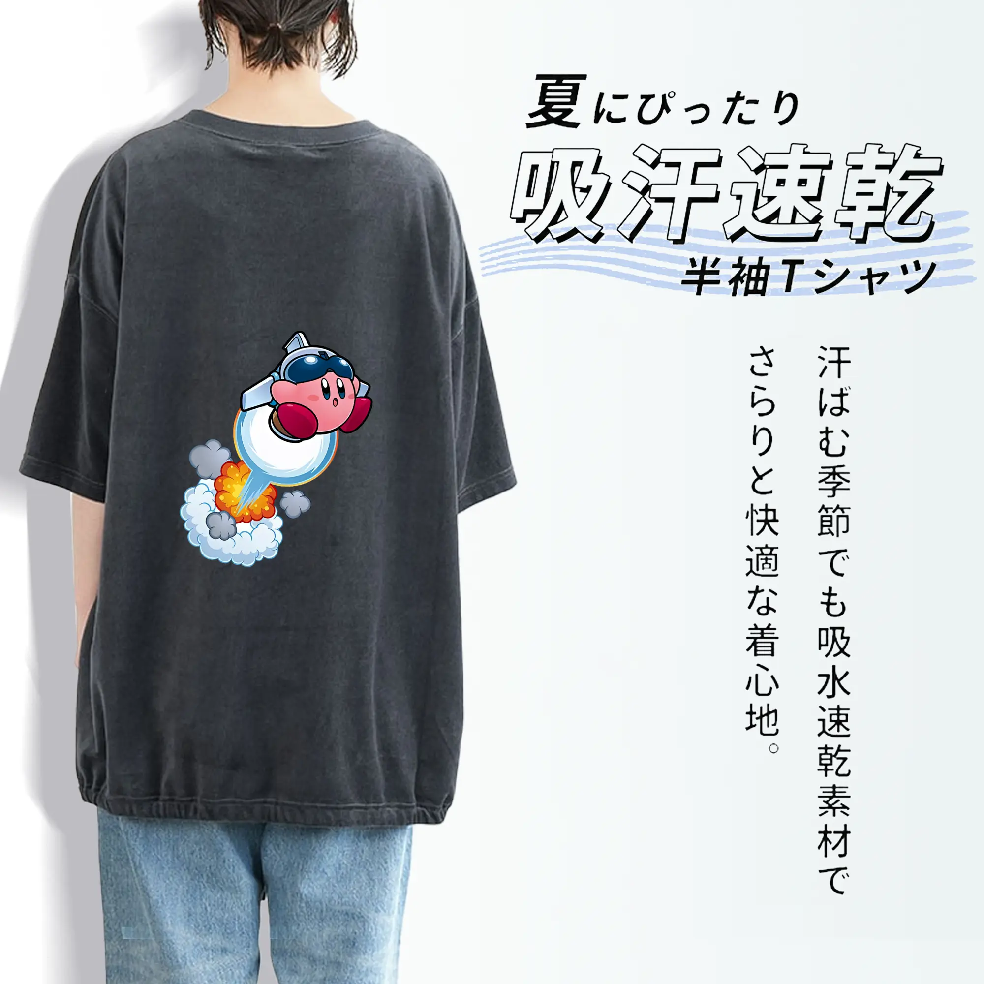 星のカービィ グッズ カービィ