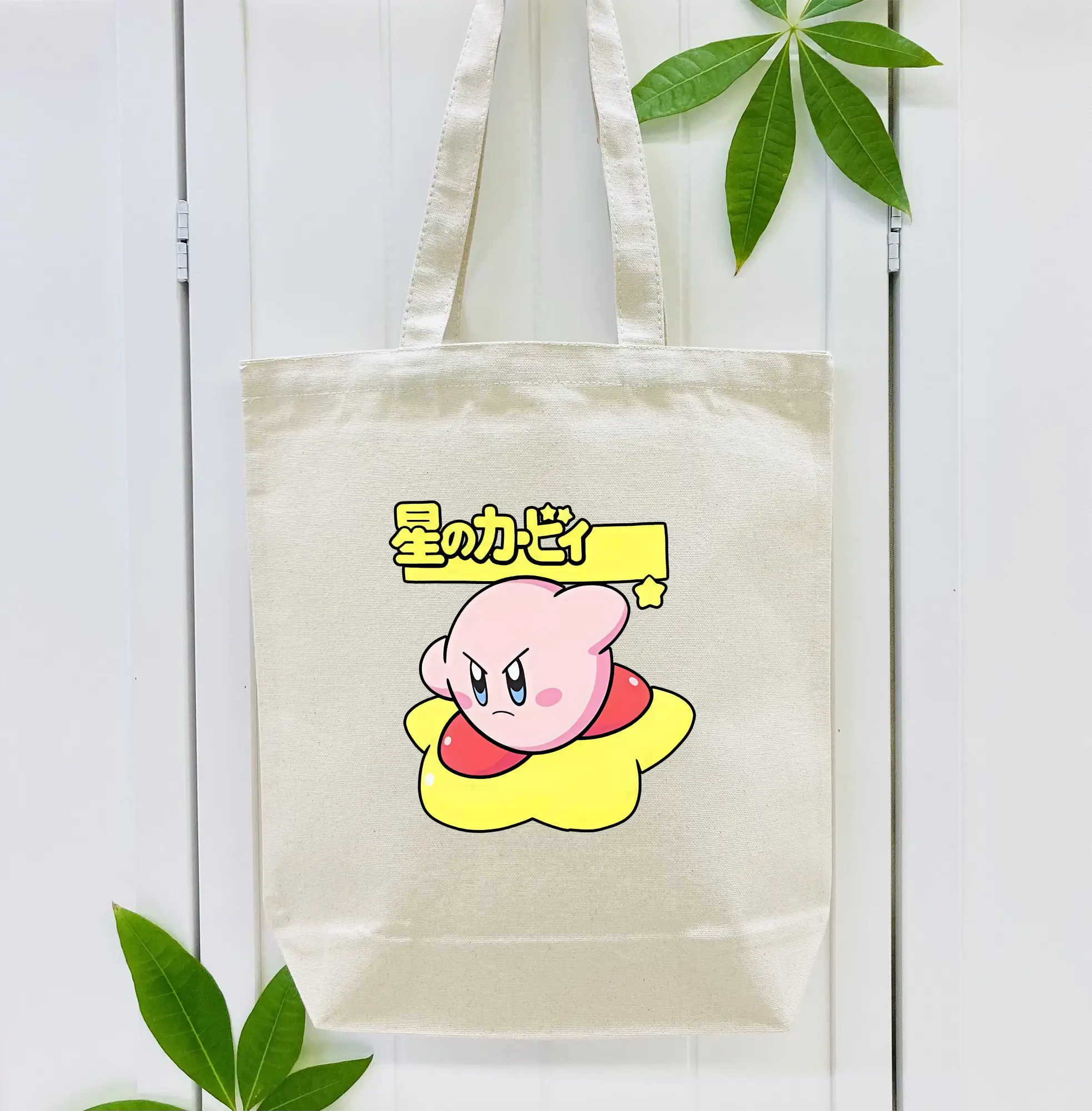 星のカービィ グッズ カービィ