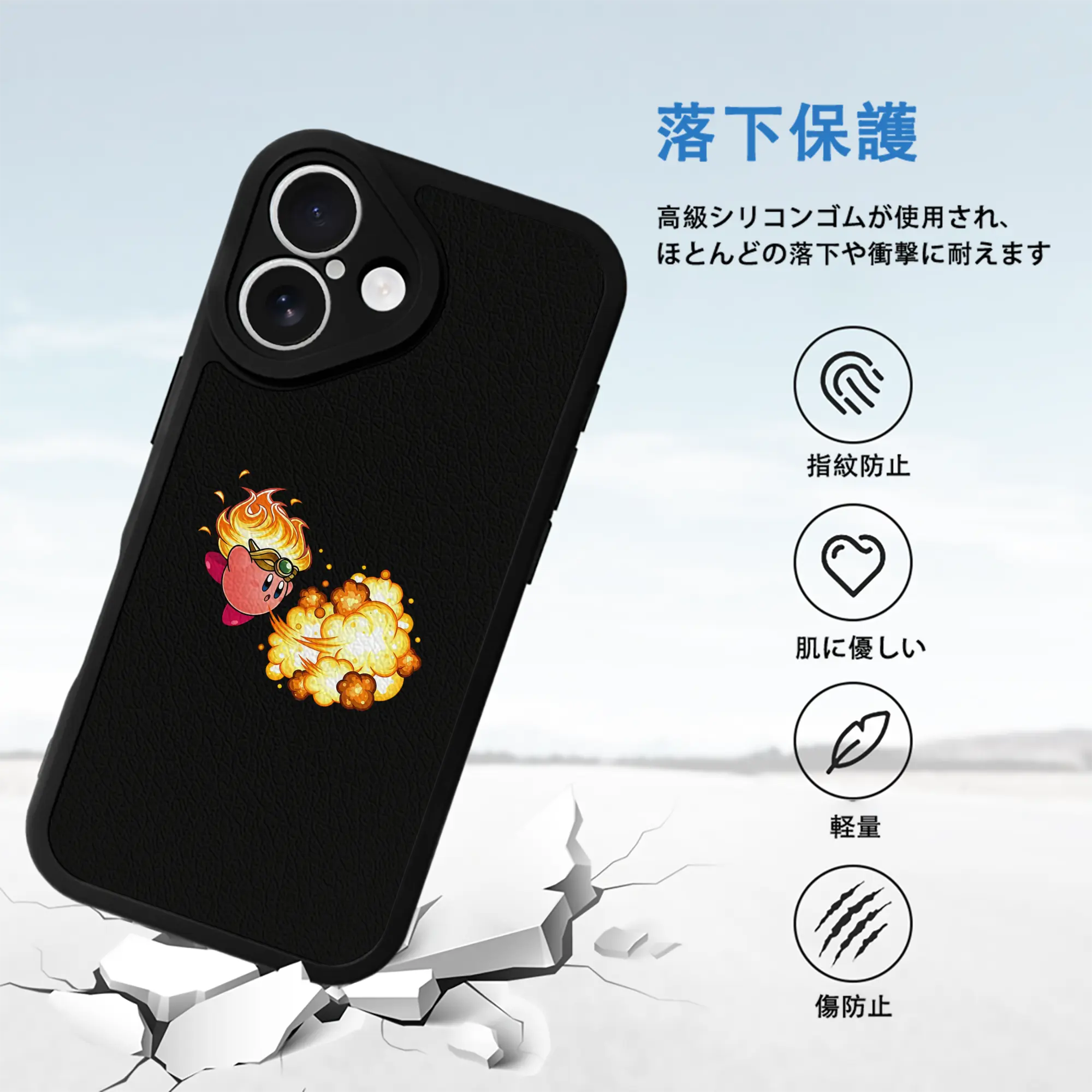 星のカービィ グッズ カービィ