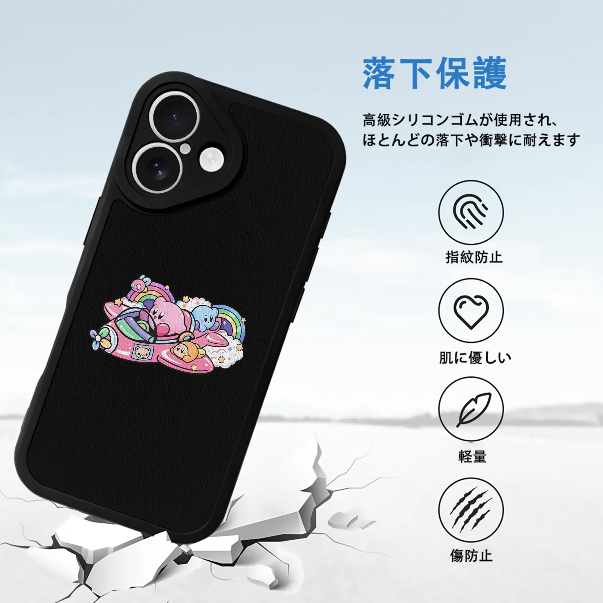 星のカービィ グッズ カービィ