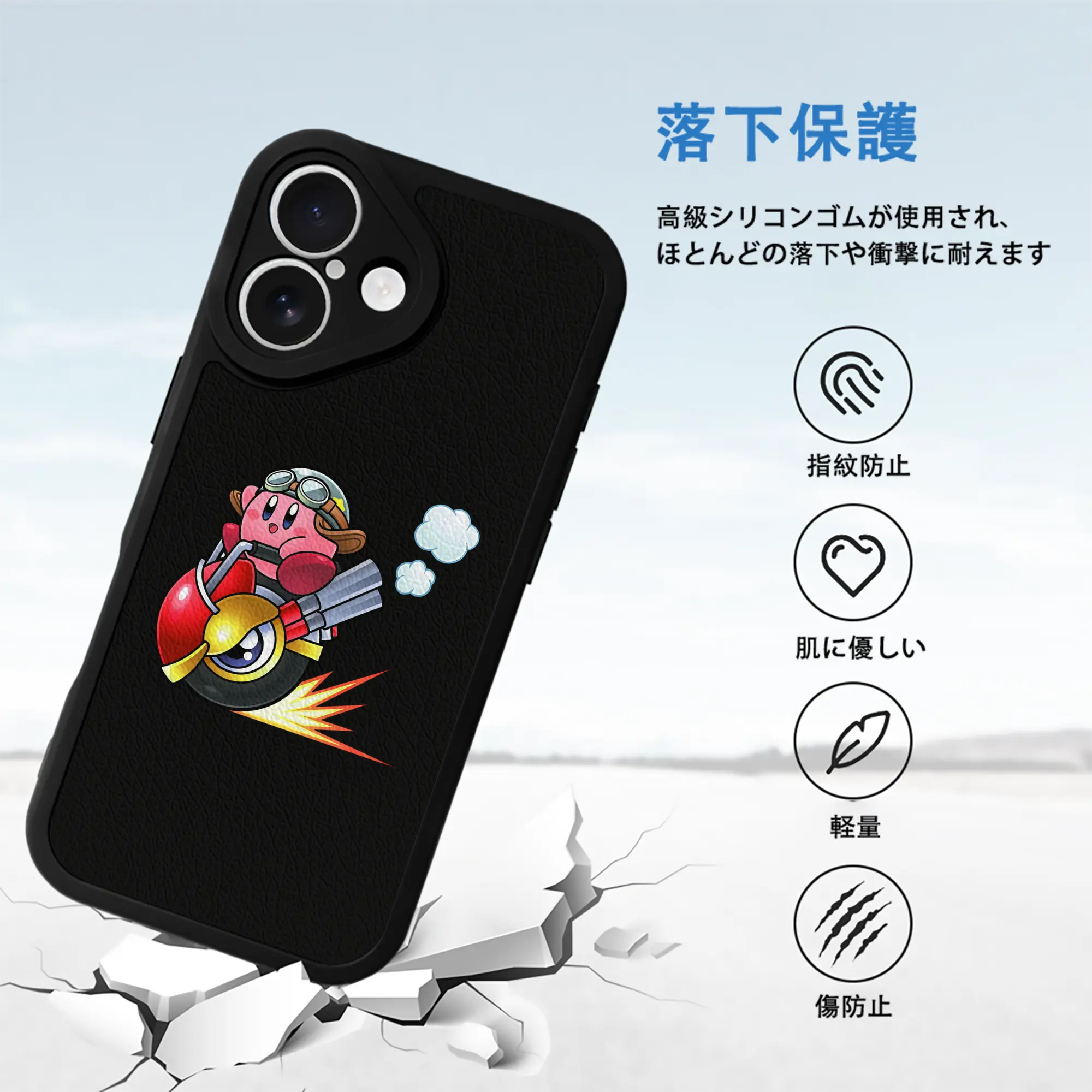 星のカービィ グッズ カービィ