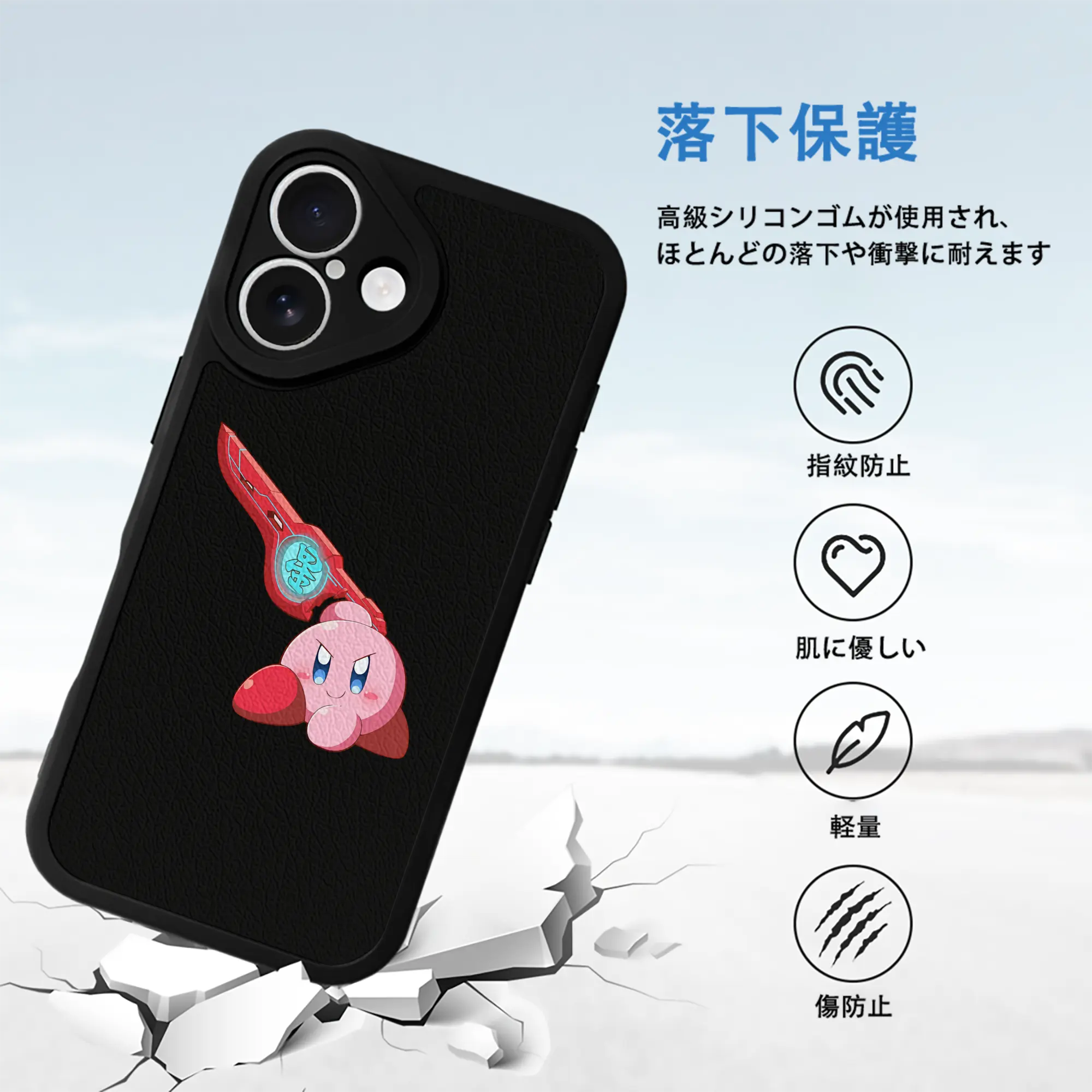 星のカービィ グッズ カービィ