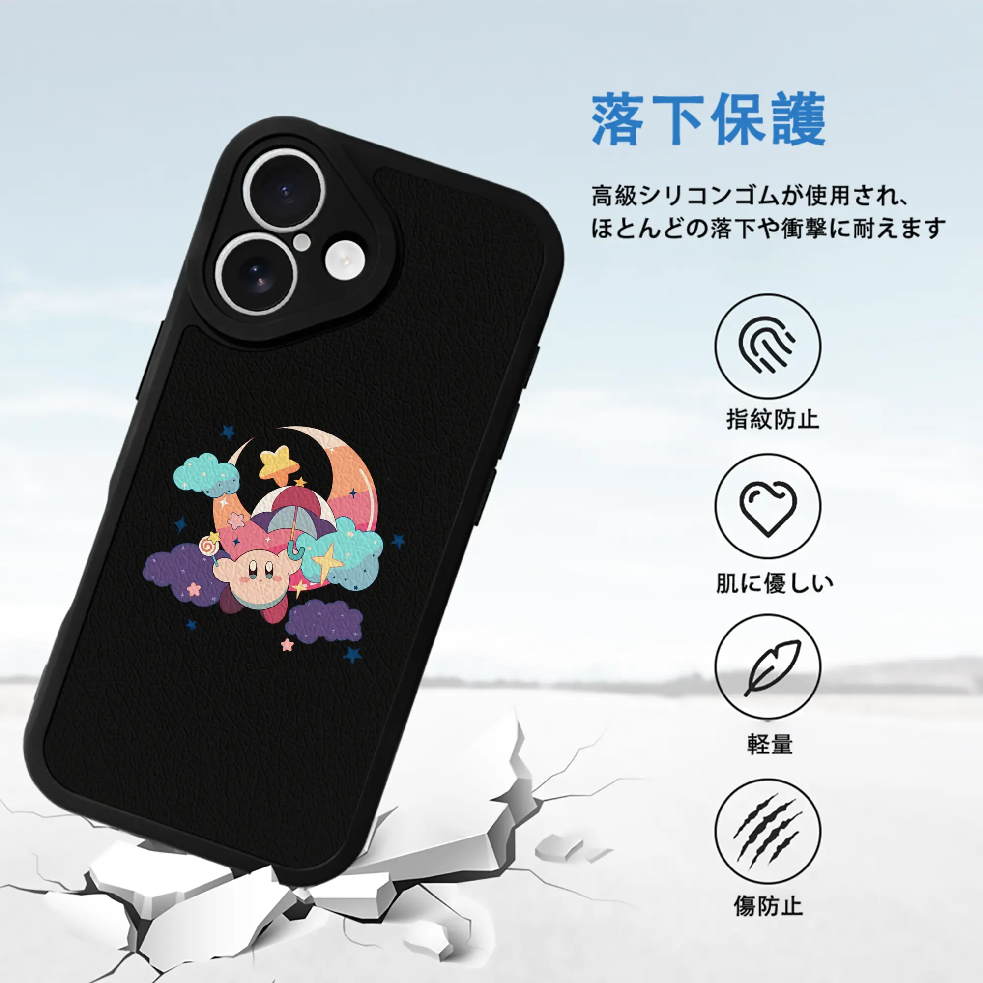 星のカービィ グッズ カービィ