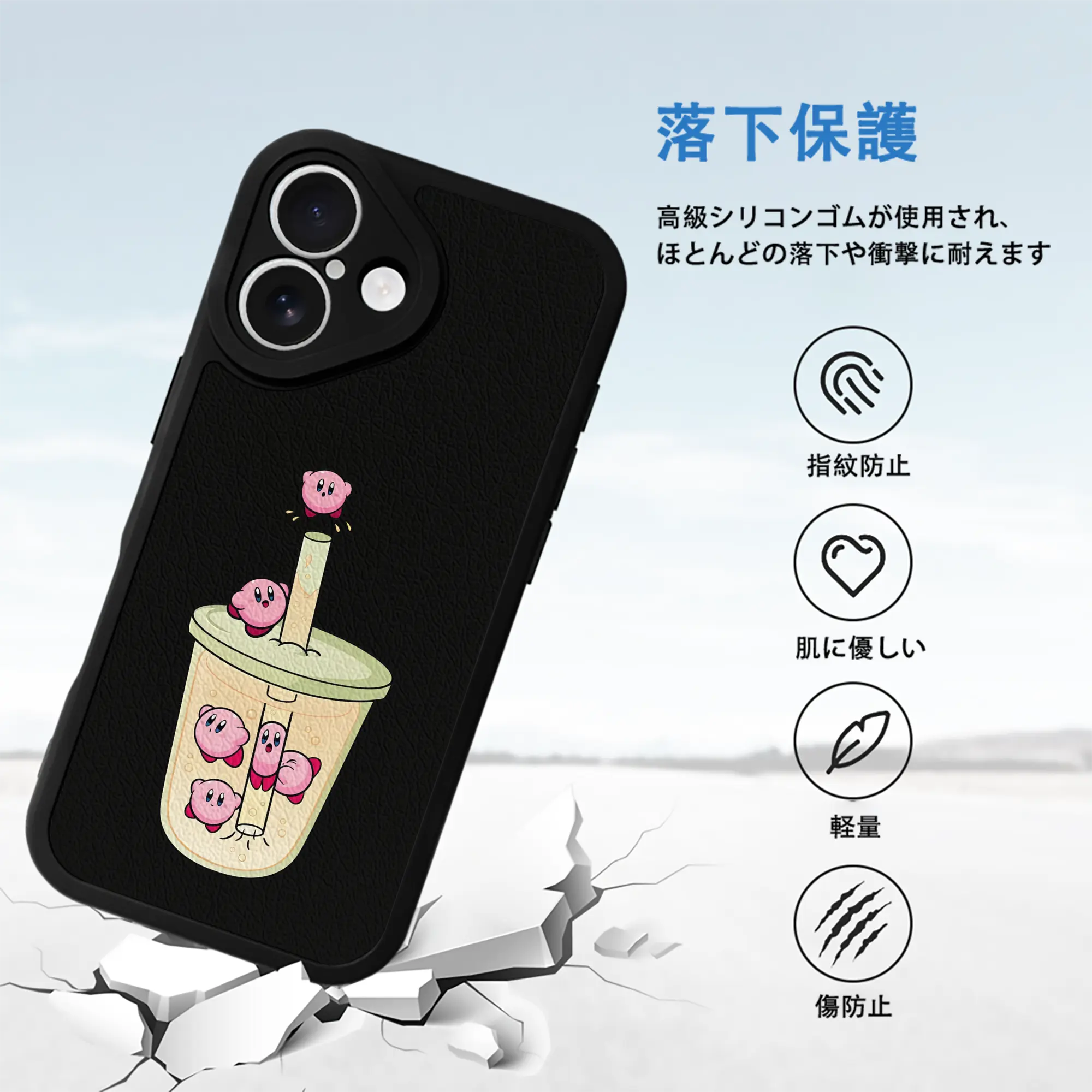 星のカービィ グッズ カービィ