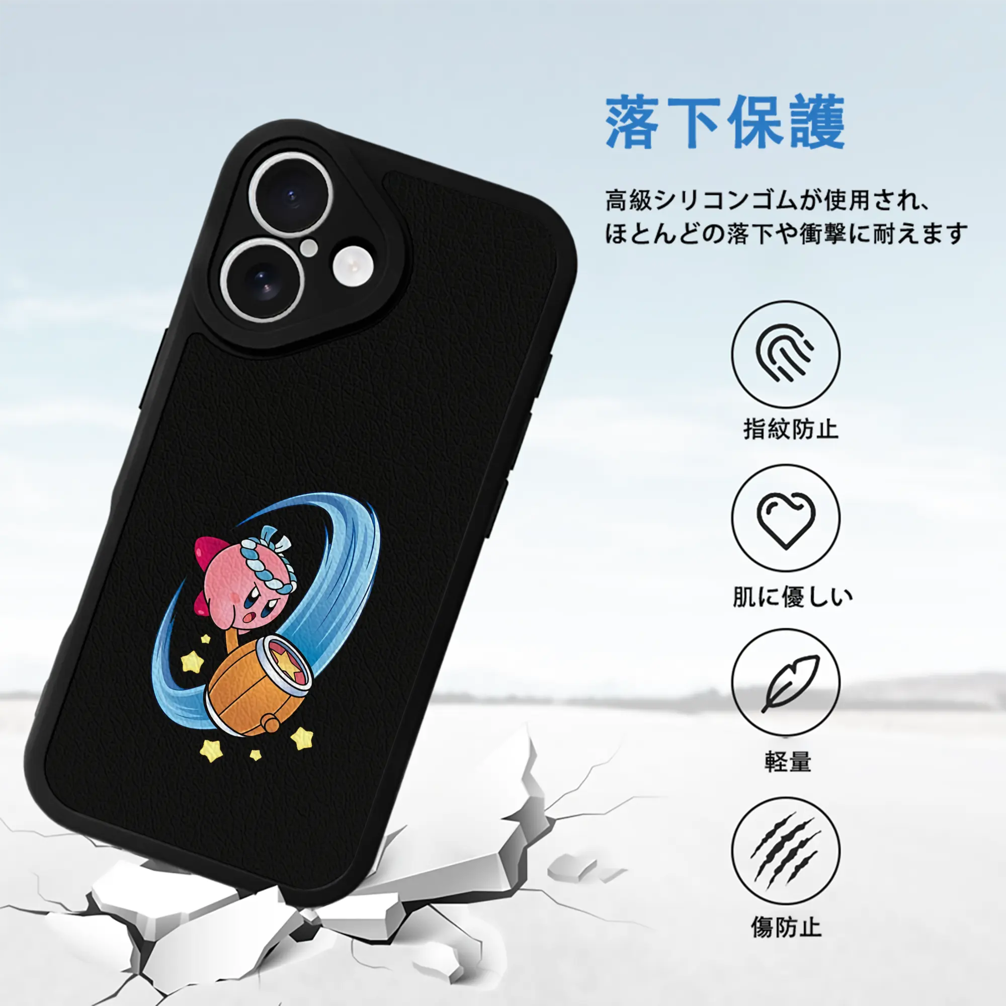 星のカービィ グッズ カービィ