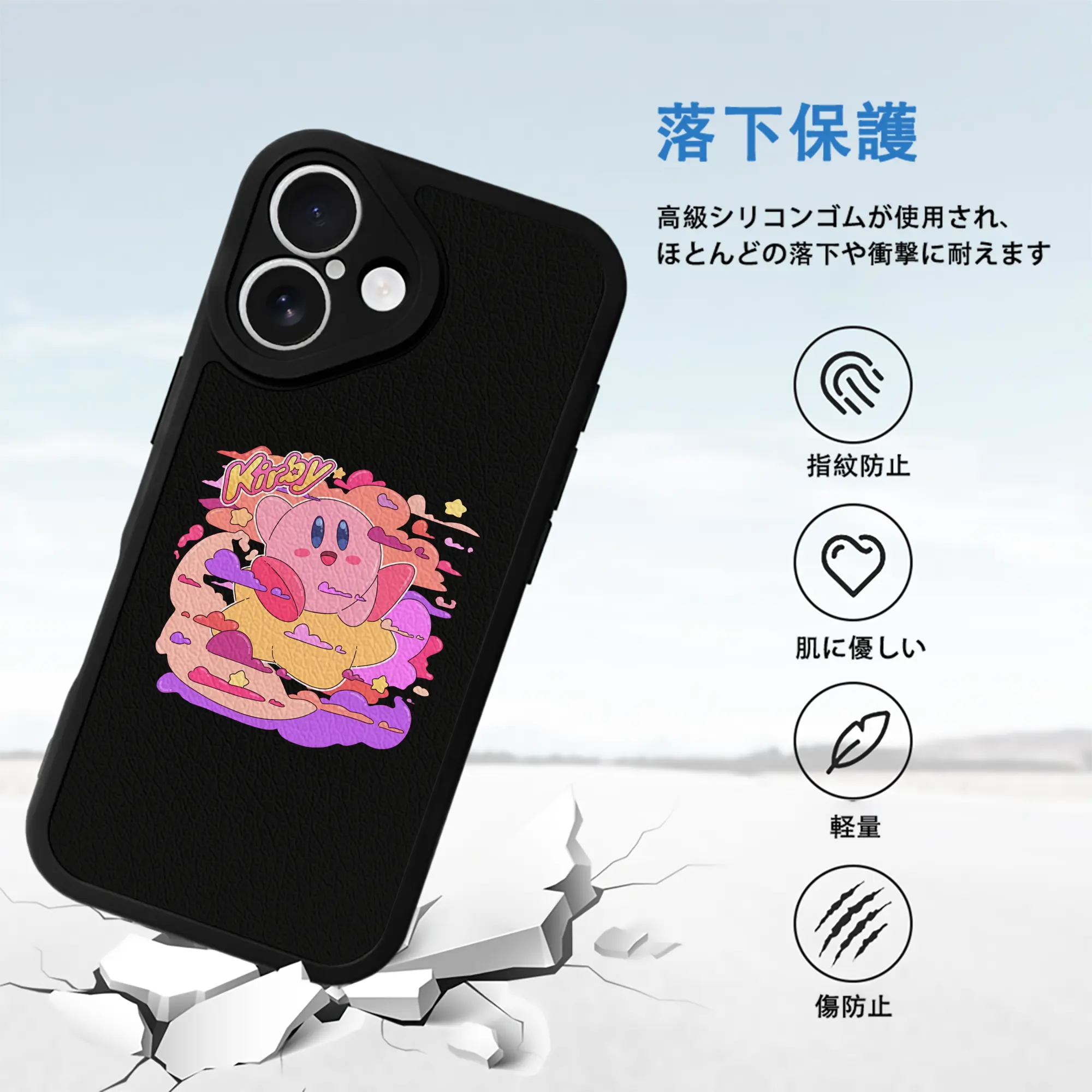 星のカービィ グッズ カービィ