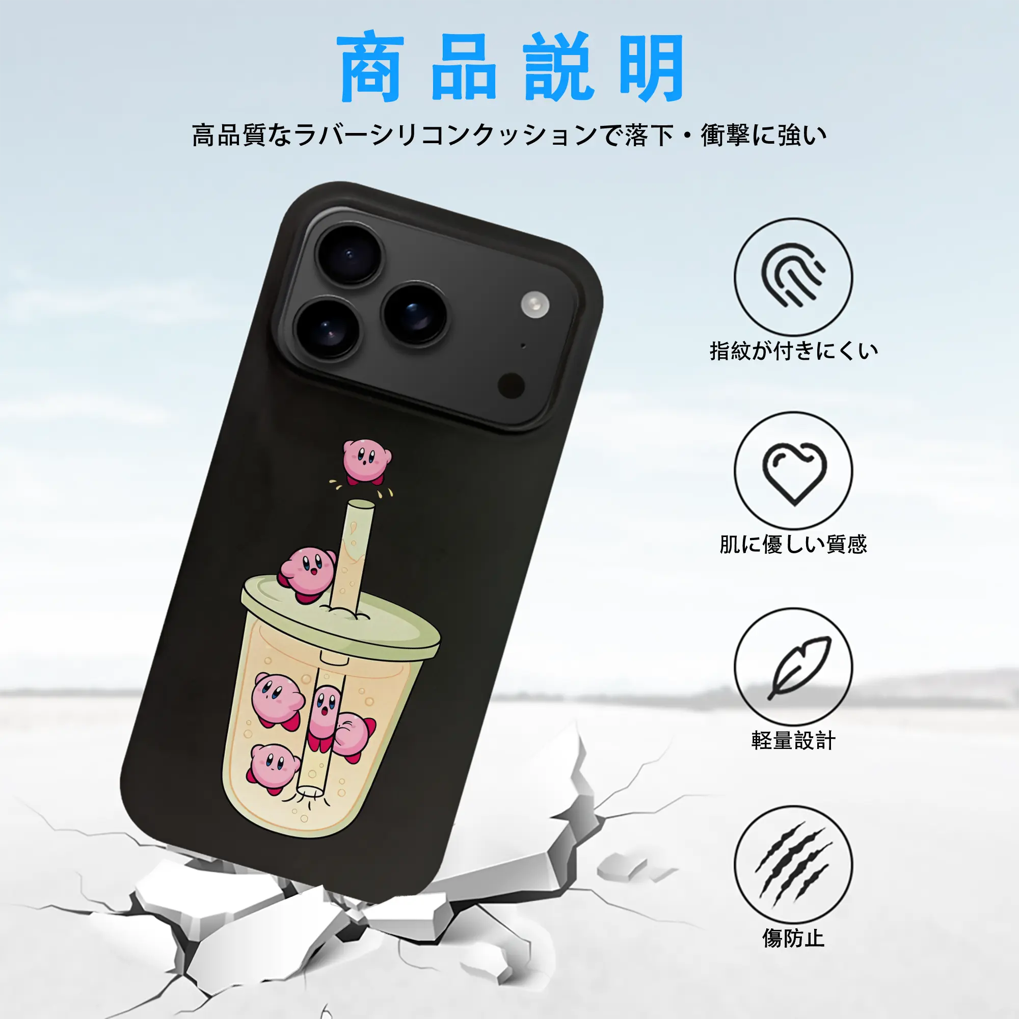 星のカービィ グッズ カービィ