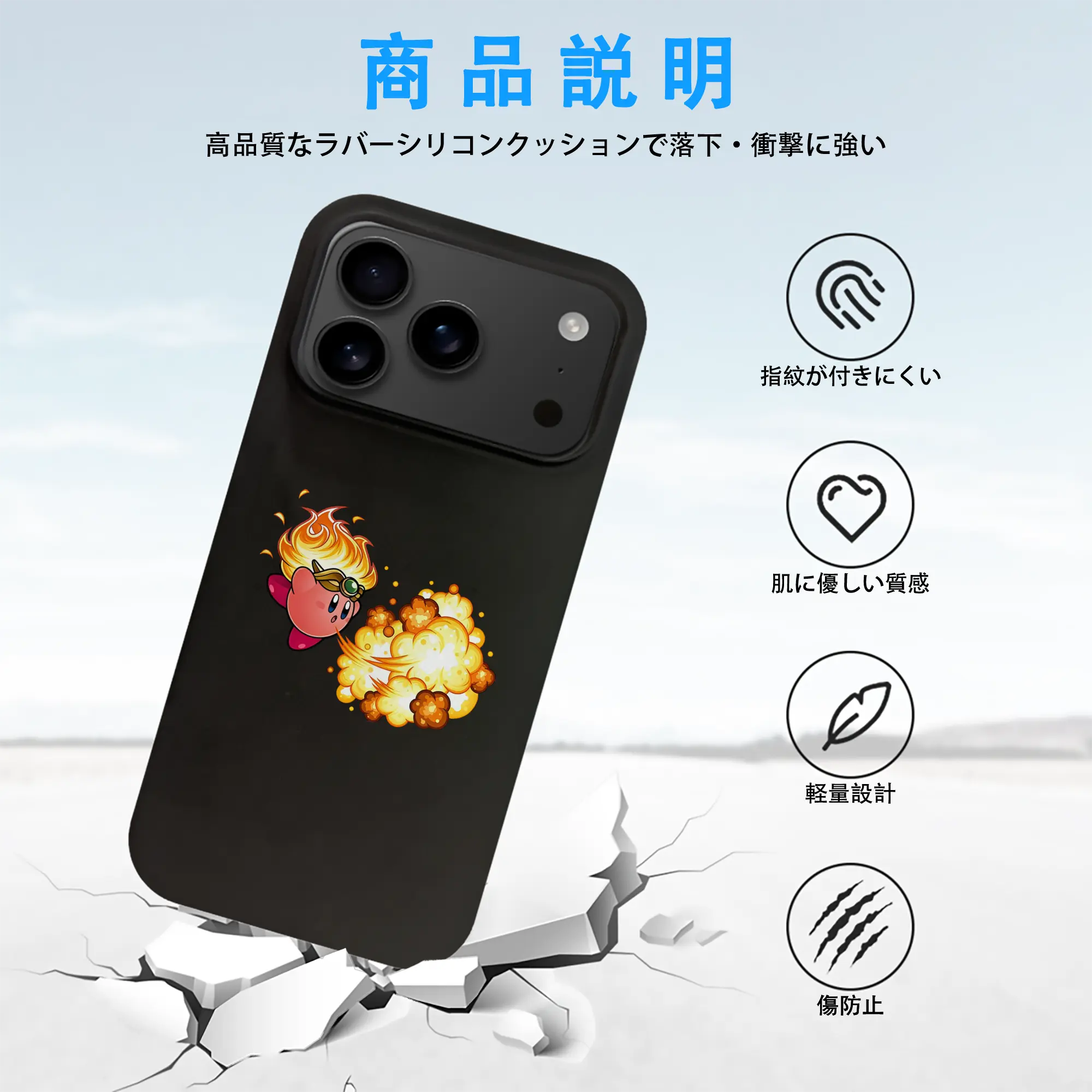 星のカービィ グッズ カービィ