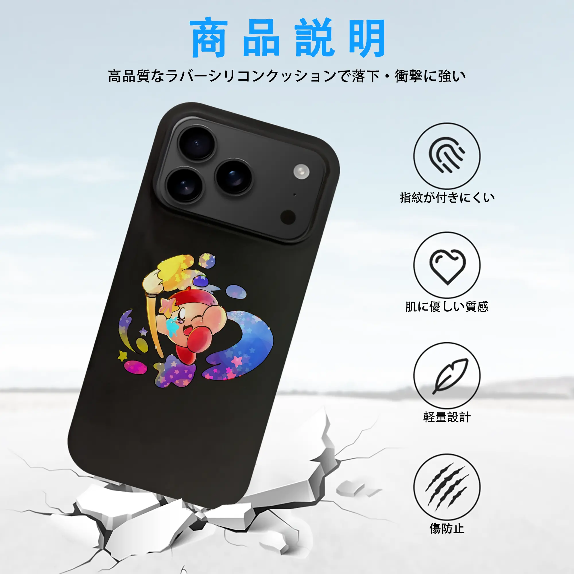 星のカービィ グッズ カービィ