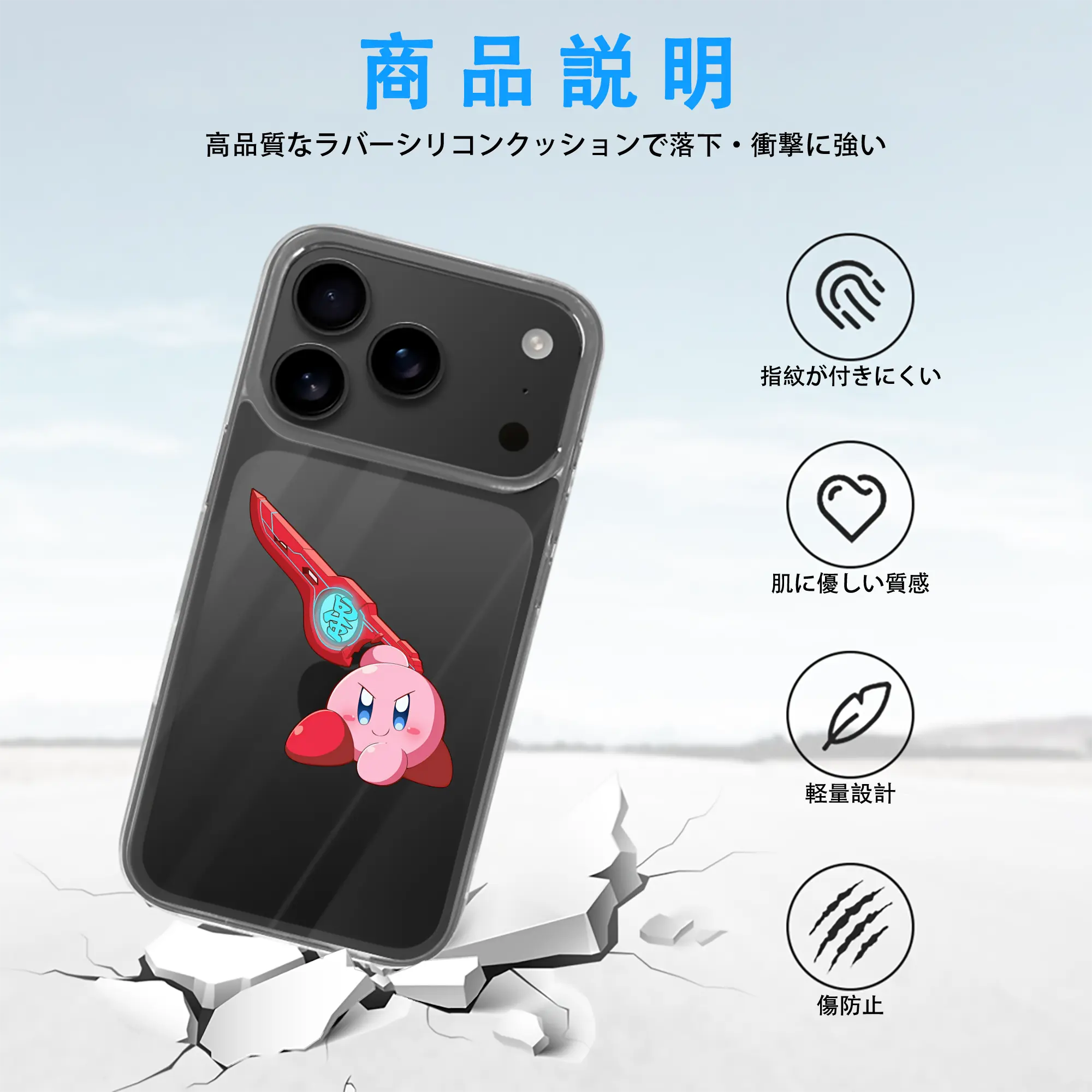 星のカービィ グッズ カービィ