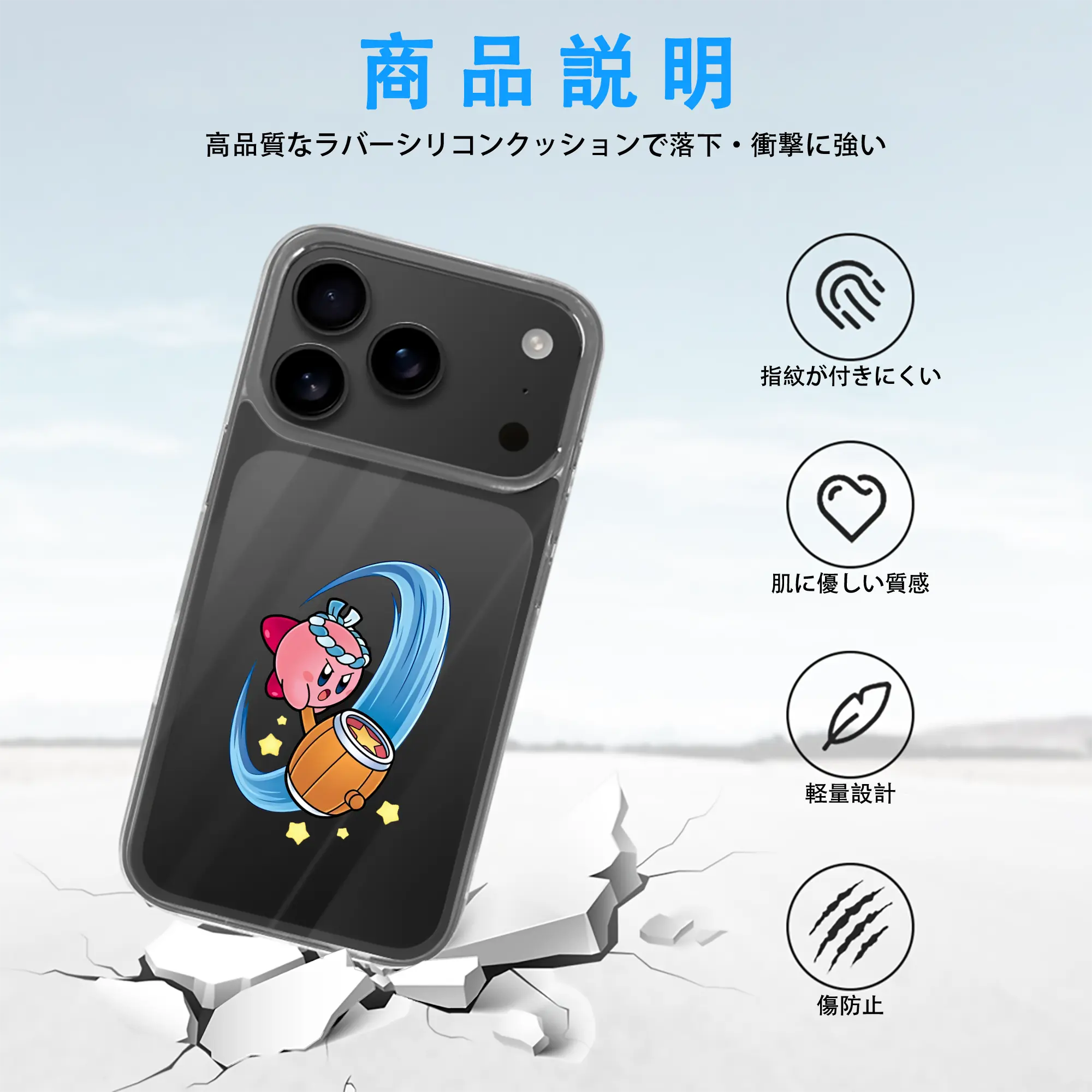 星のカービィ グッズ カービィ