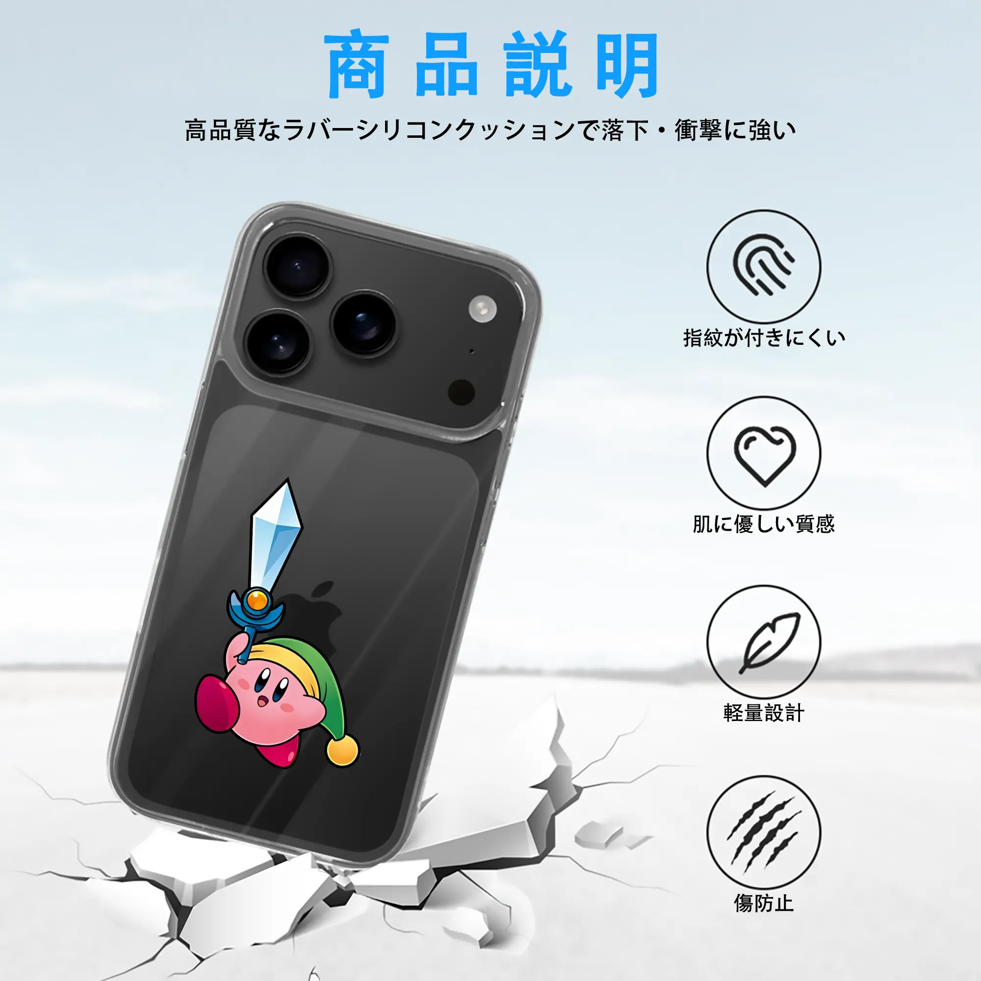 星のカービィ グッズ カービィ