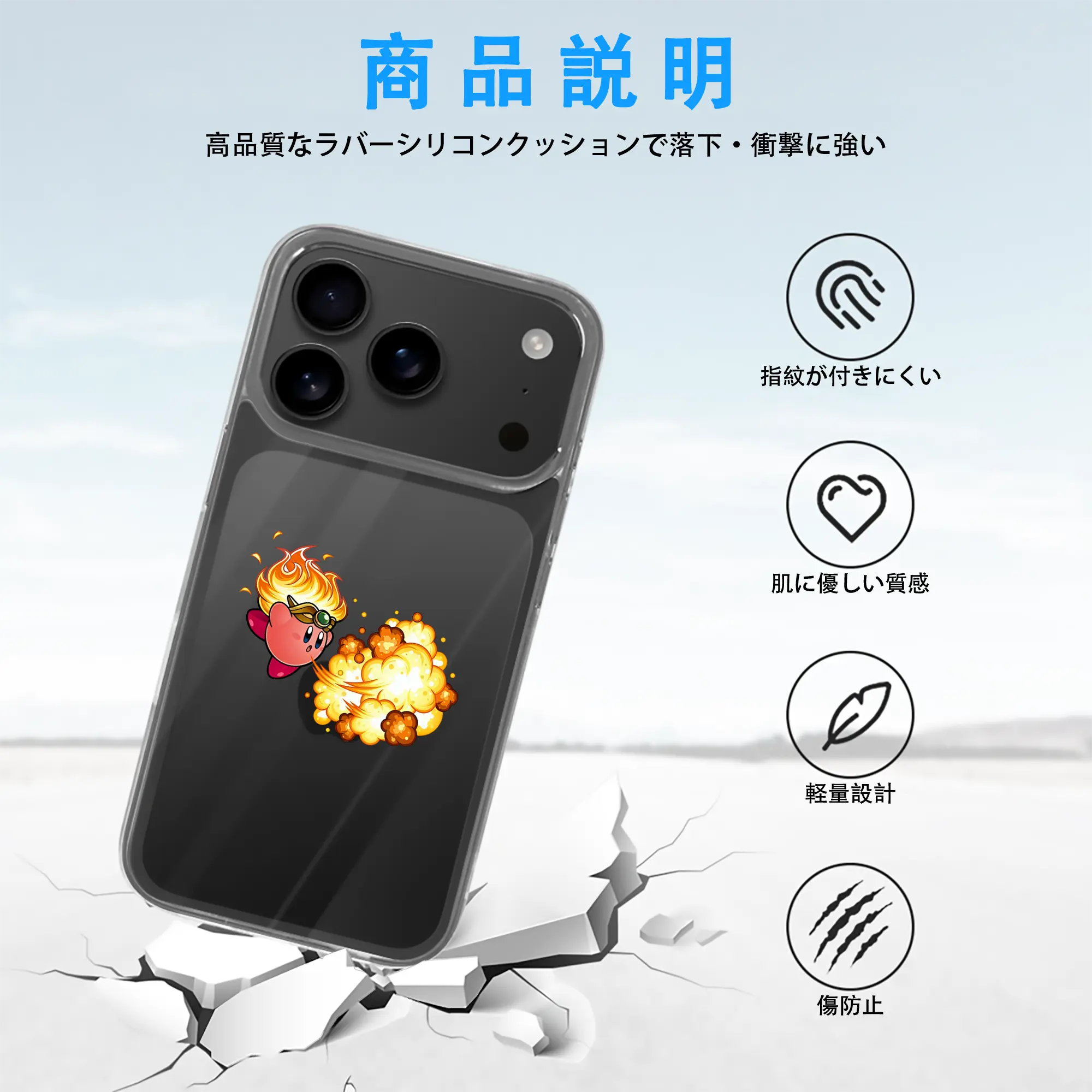 星のカービィ グッズ カービィ