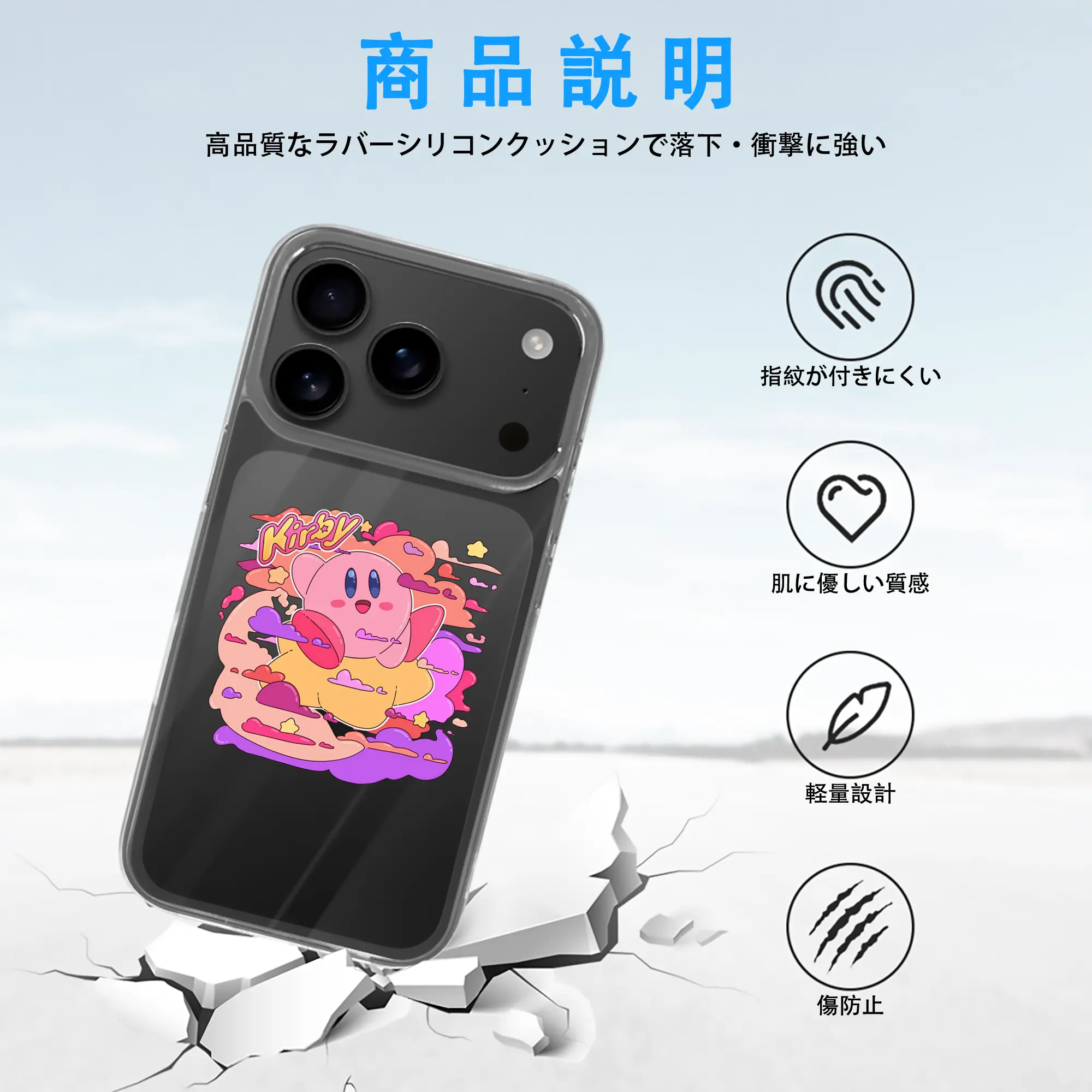 星のカービィ グッズ カービィ