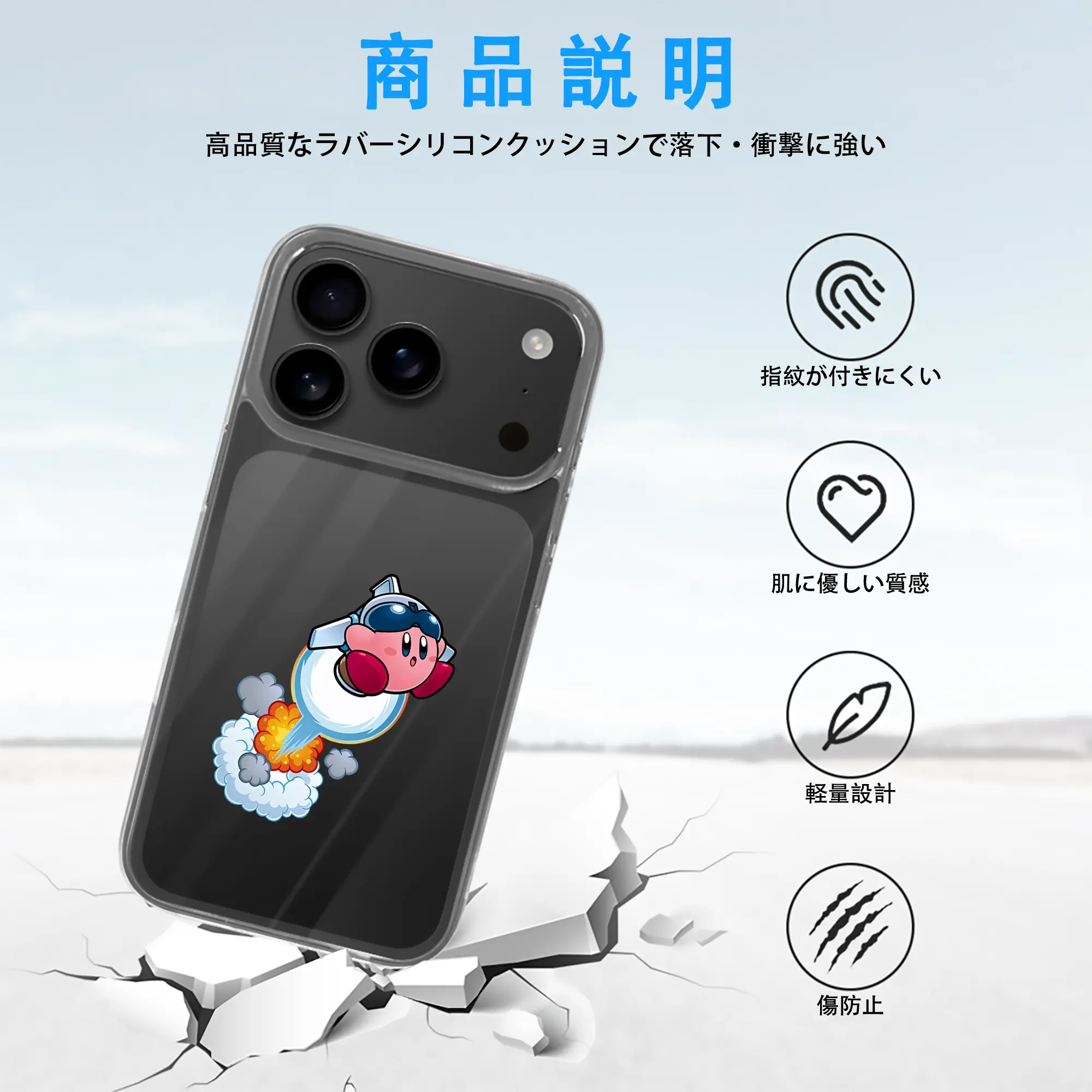 星のカービィ グッズ カービィ