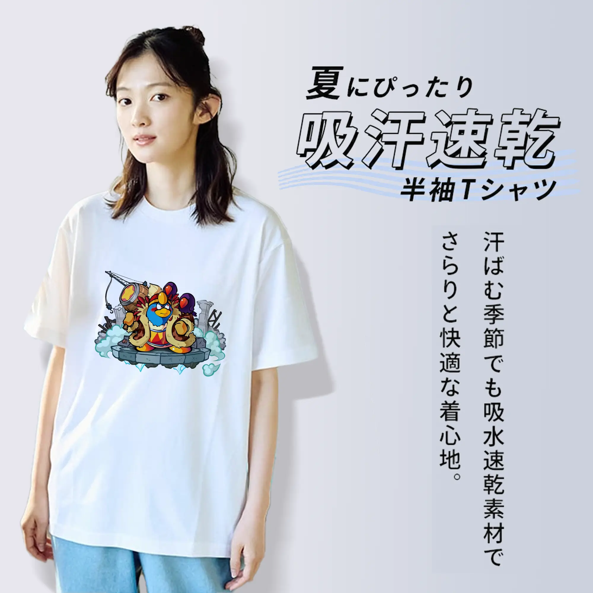 星のカービィ グッズ デデデ大王