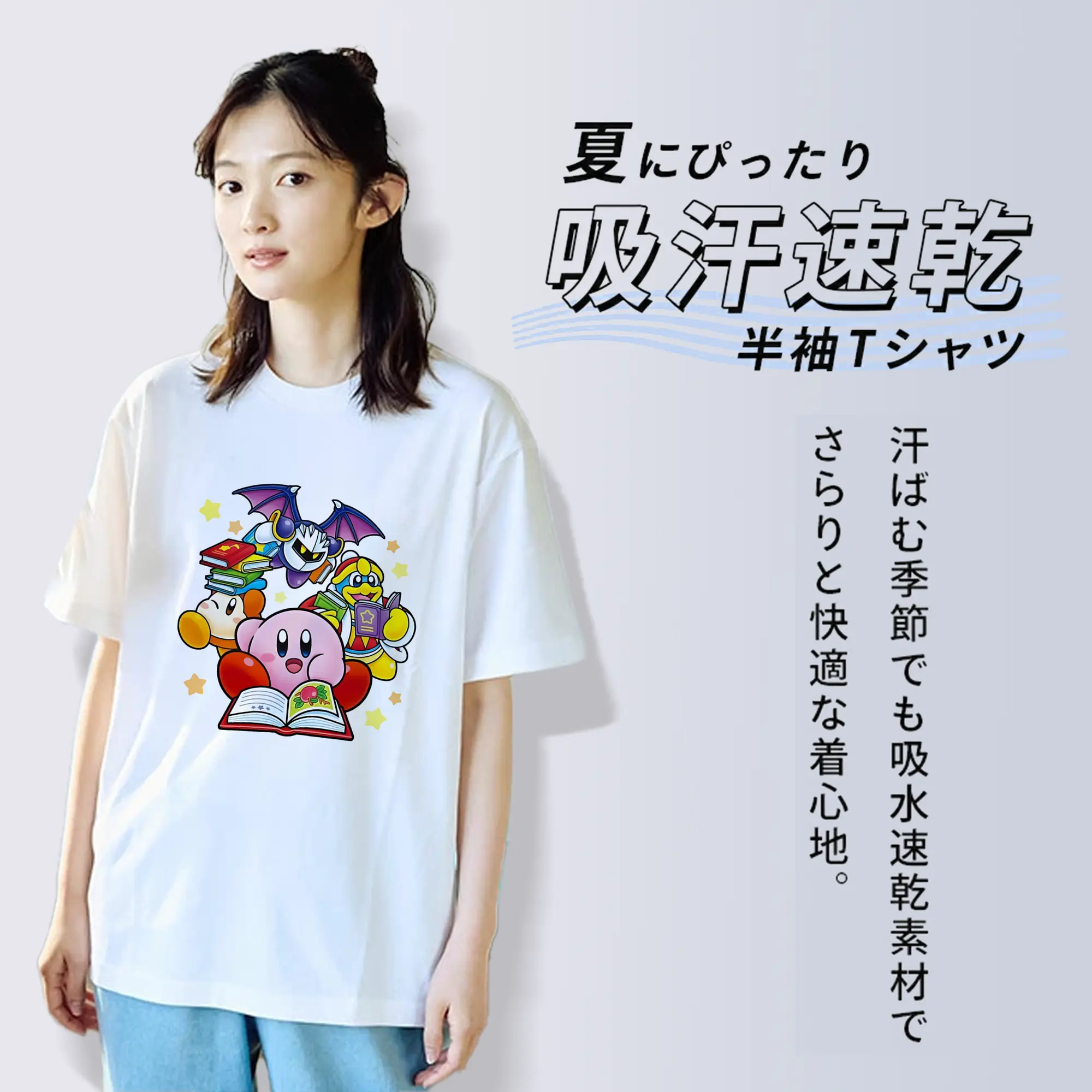 星のカービィ グッズ デデデ大王