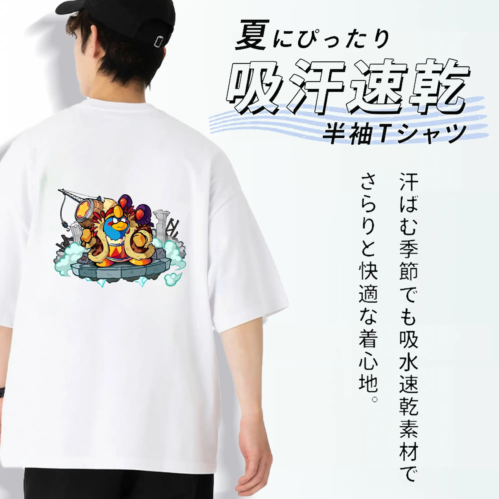 星のカービィ グッズ デデデ大王