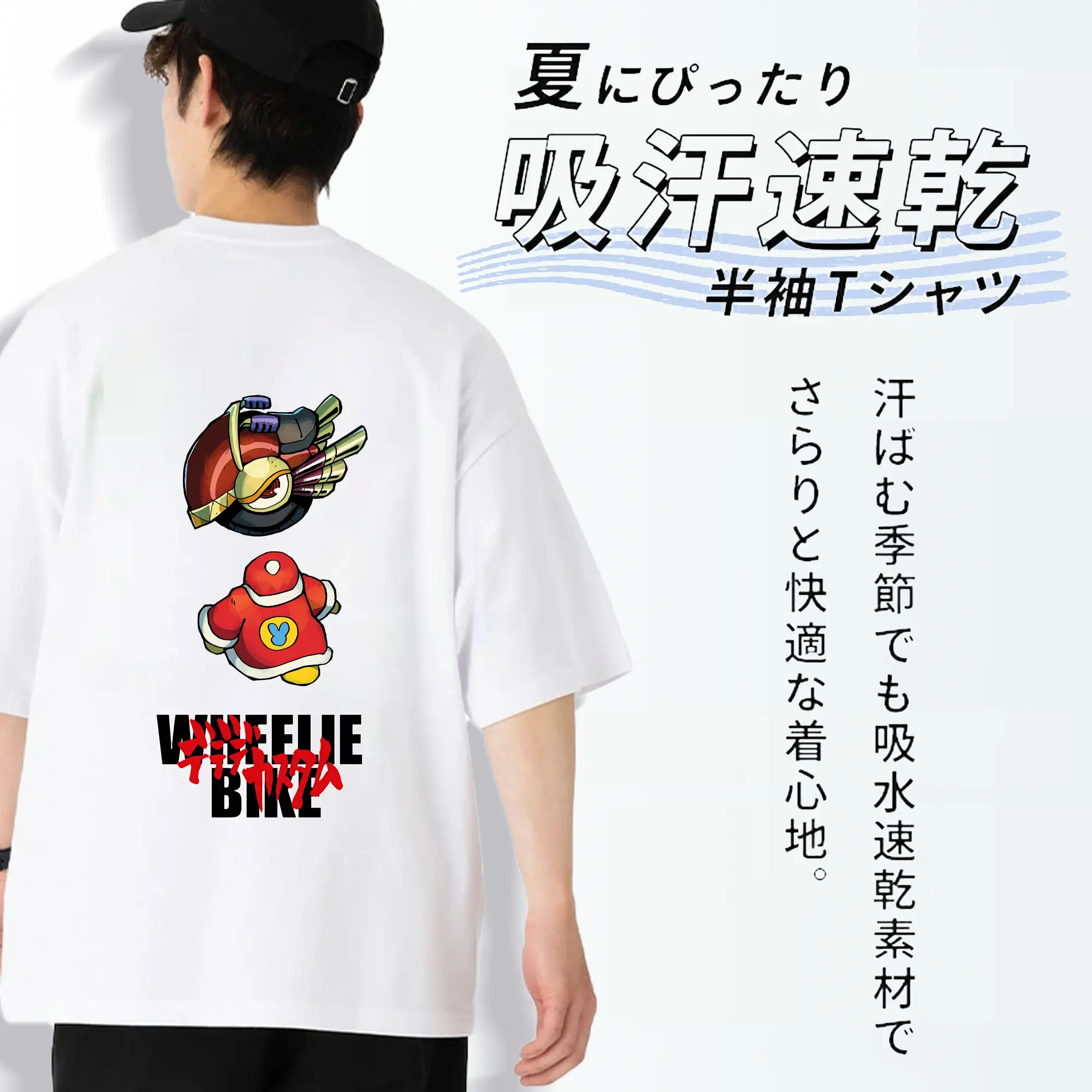 星のカービィ グッズ デデデ大王