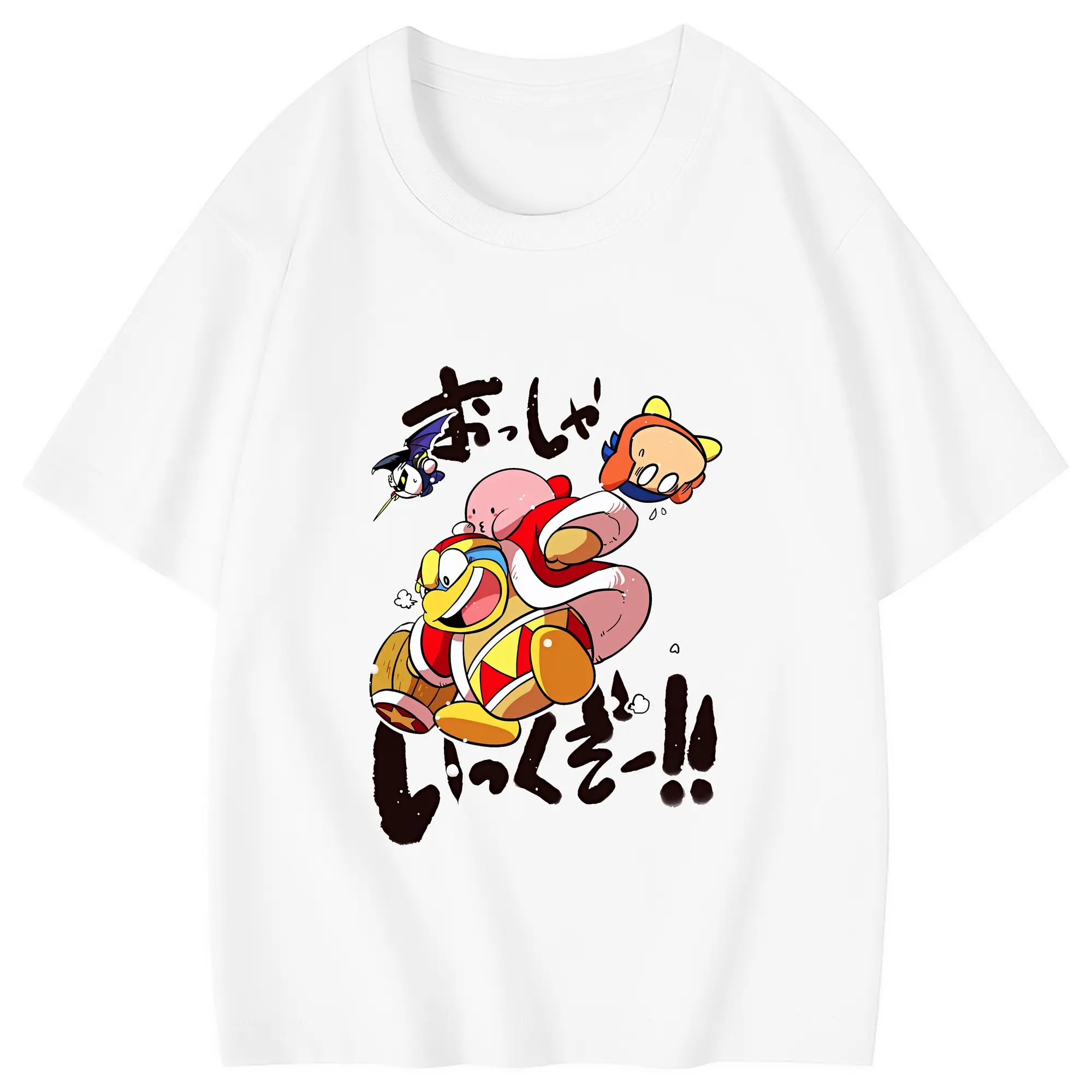 星のカービィ グッズ デデデ大王 - 綿100％ キッズTシャツ ・ フロントプリント ・ 快適 通気性 ・ スポーツ カジュアル 散歩用
