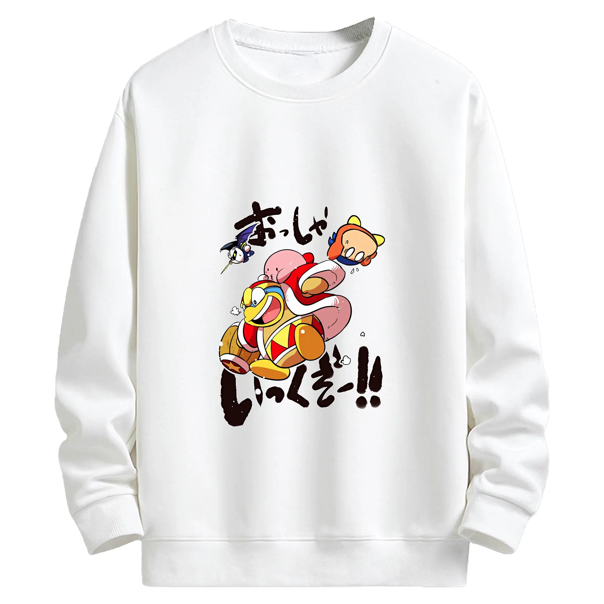 星のカービィ グッズ デデデ大王 - キッズ クルーネックスウェットシャツ ・ フロントプリント ・ 綿80％ ポリエステル20％ ・ 快適 通学 スポーツ 日常使い お散歩用