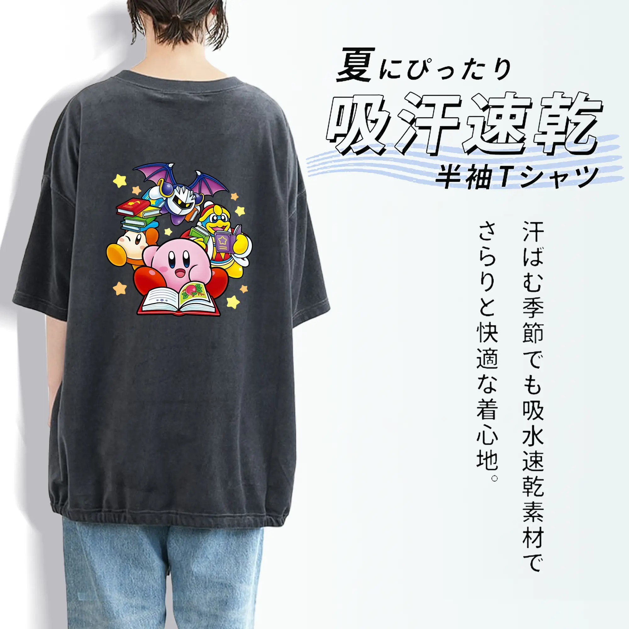 星のカービィ グッズ デデデ大王