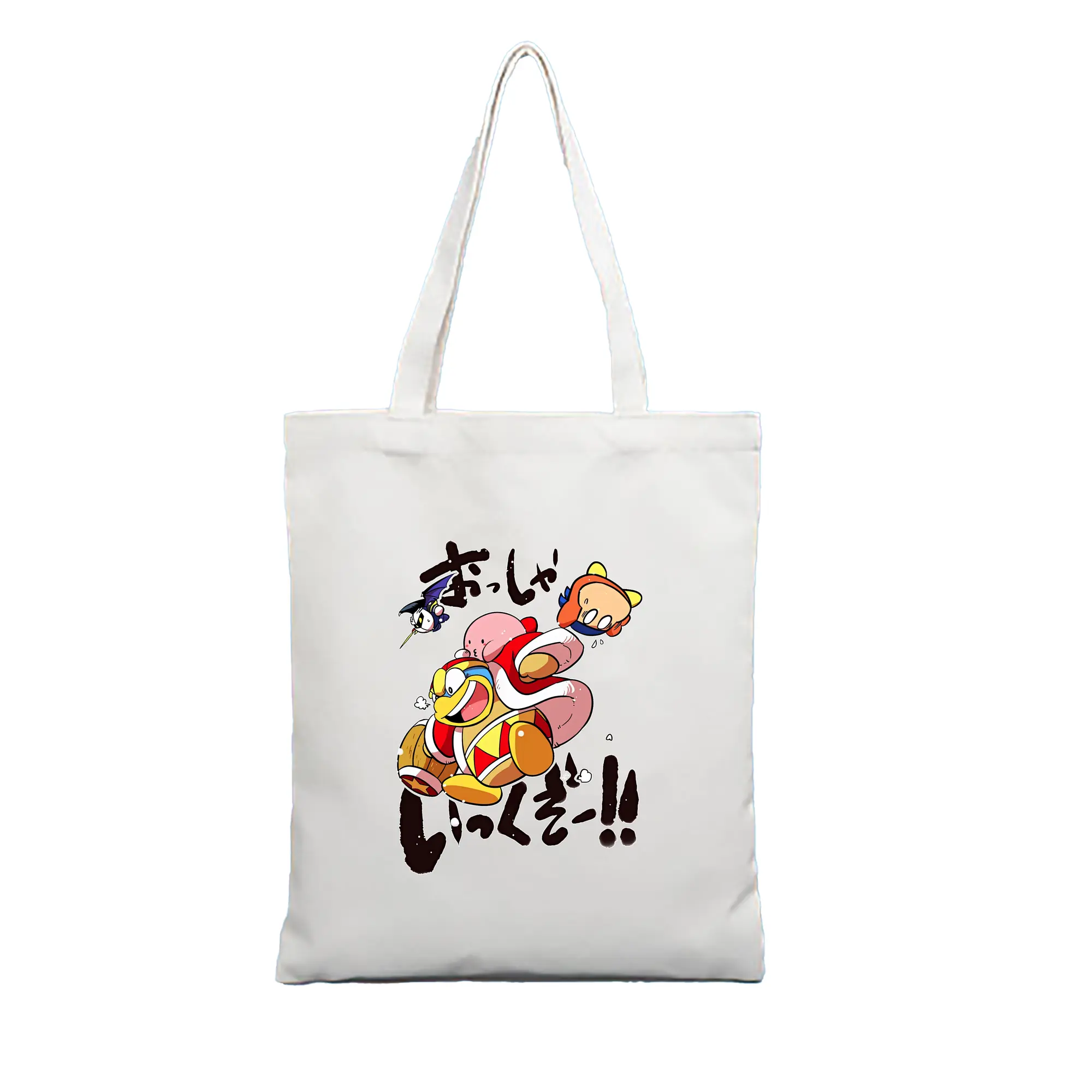 星のカービィ グッズ デデデ大王 - 縦型キャンバス手提げバッグ（トートバッグ） ・ キャンバス素材 ・ ショッピング用 ・ 軽量 丈夫 お手入れ簡単