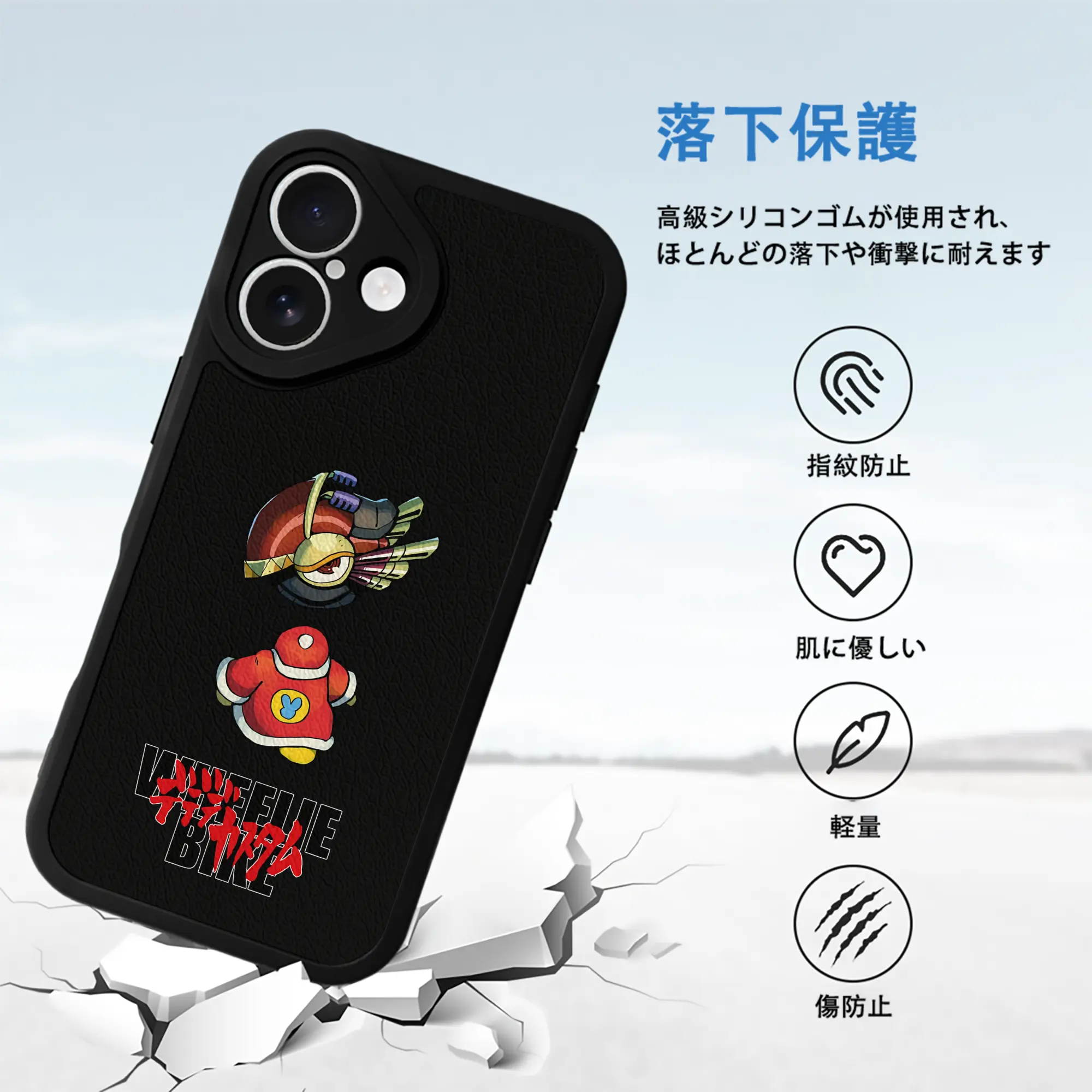 星のカービィ グッズ デデデ大王