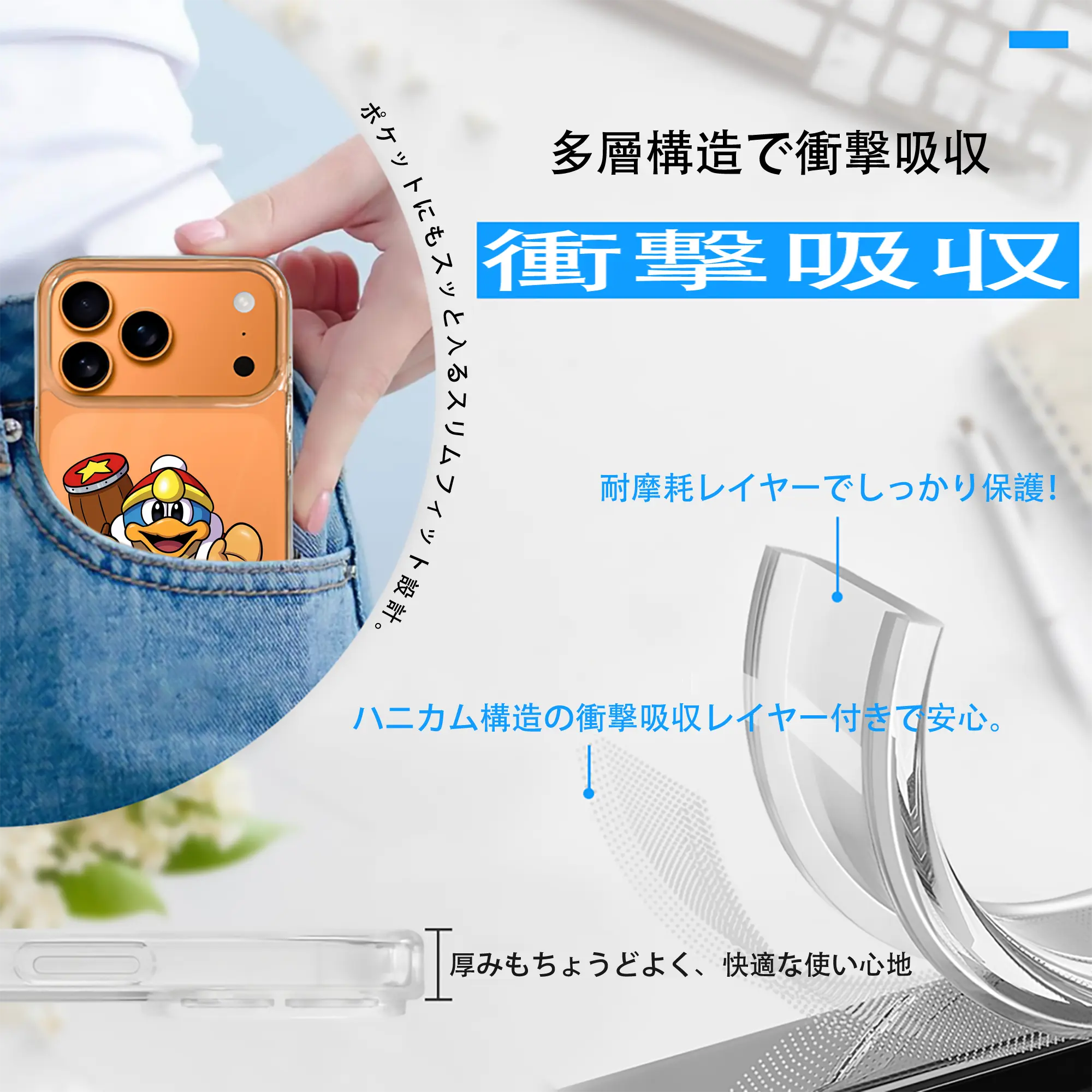 星のカービィ グッズ デデデ大王