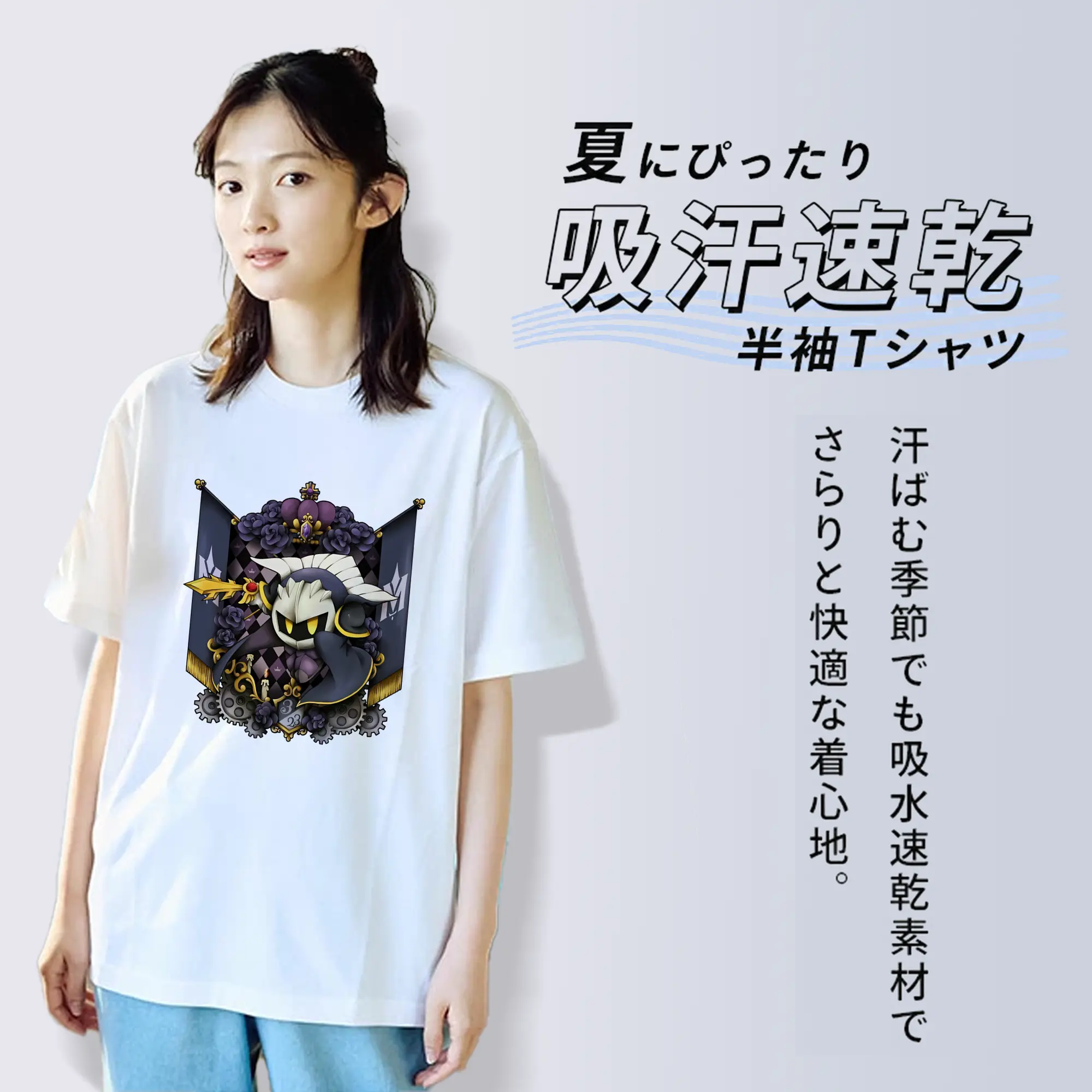 星のカービィ グッズ メタナイト