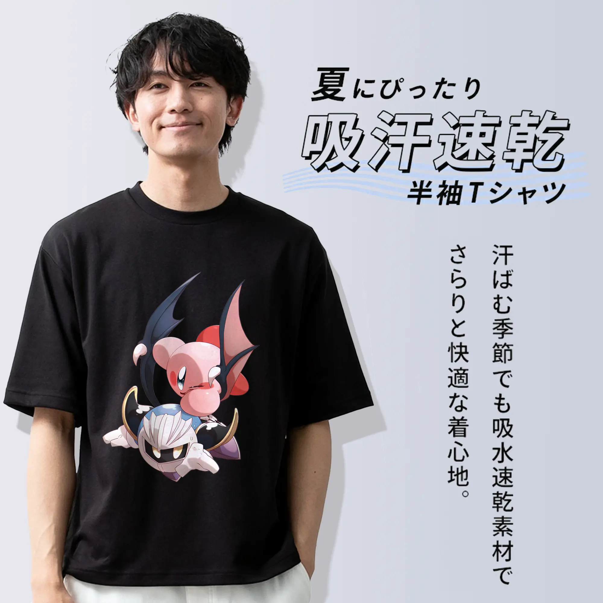 星のカービィ グッズ メタナイト