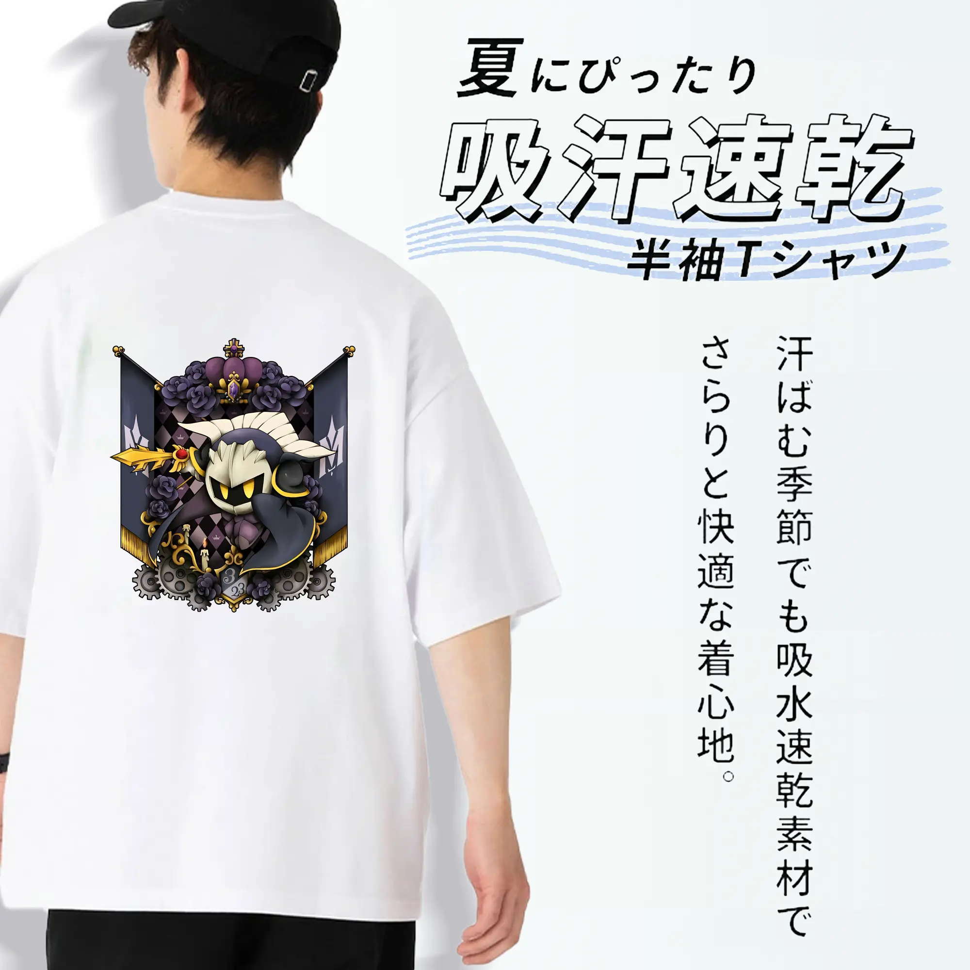 星のカービィ グッズ メタナイト