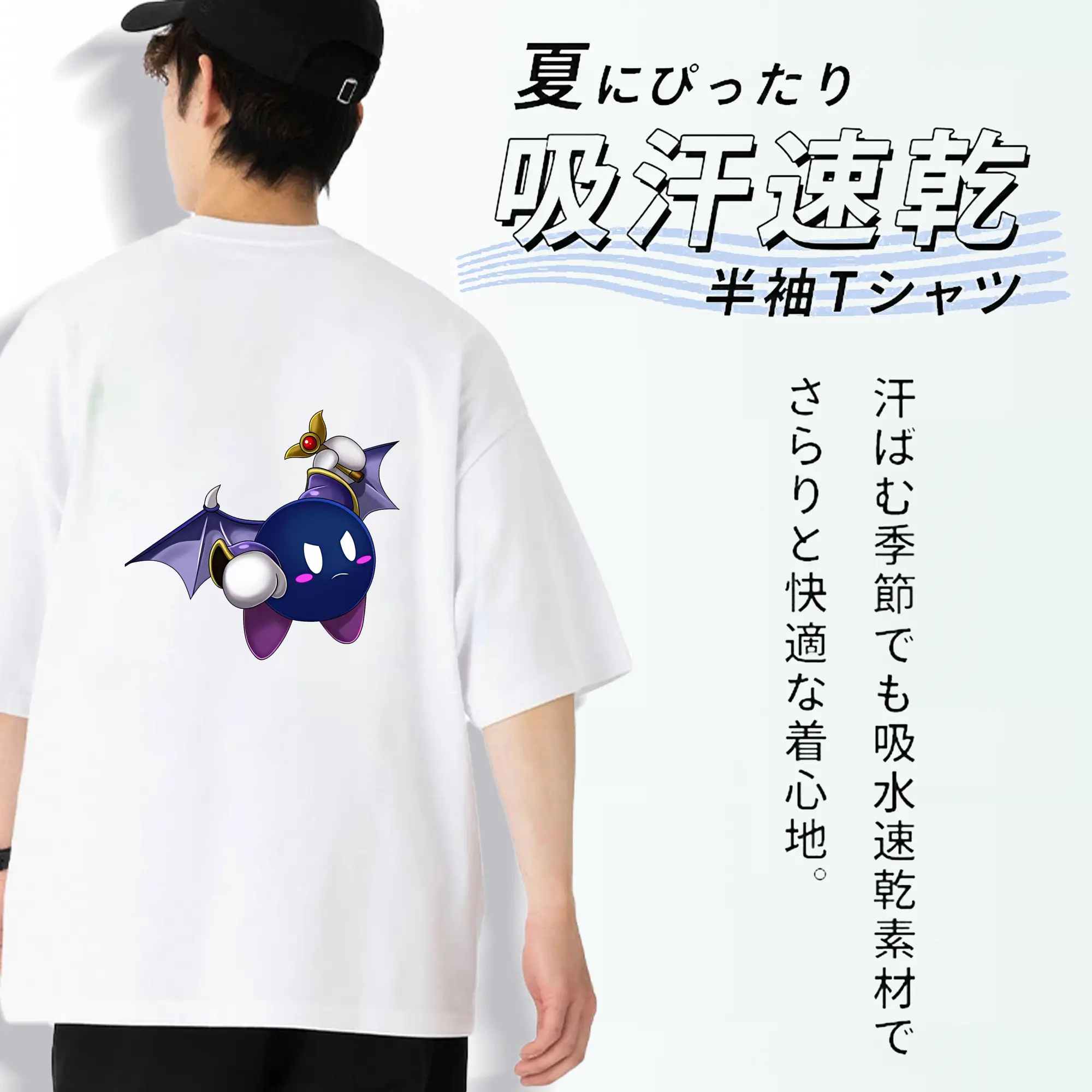 星のカービィ グッズ メタナイト