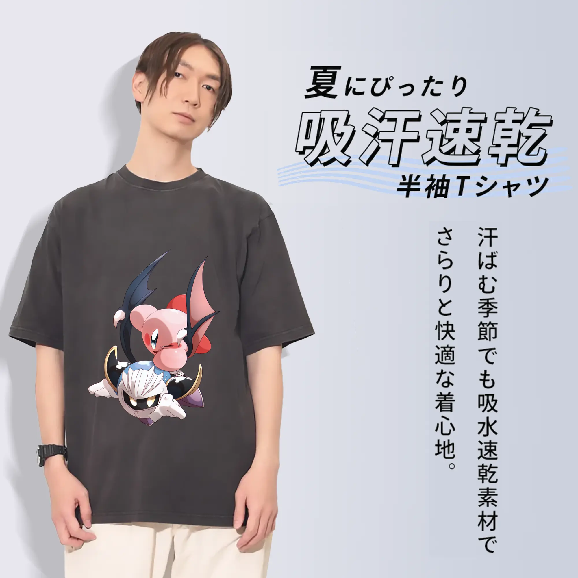 星のカービィ グッズ メタナイト