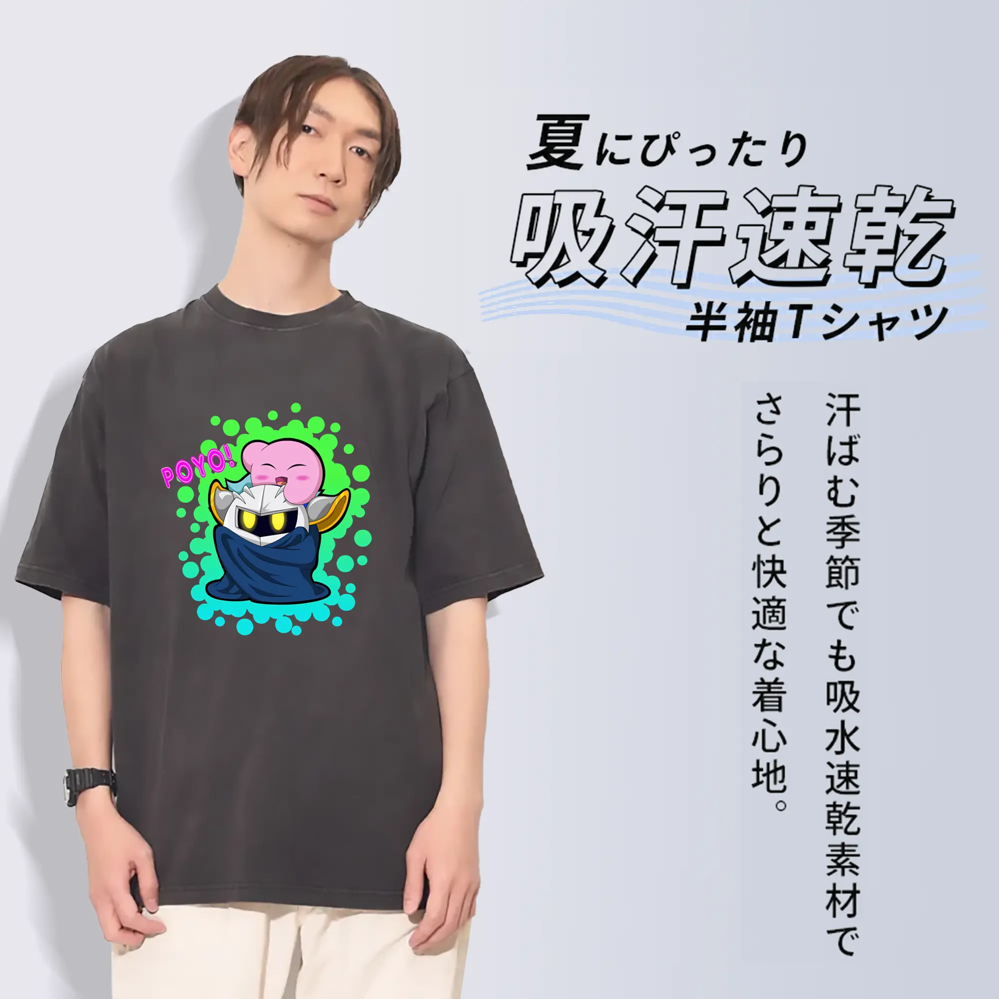 星のカービィ グッズ メタナイト