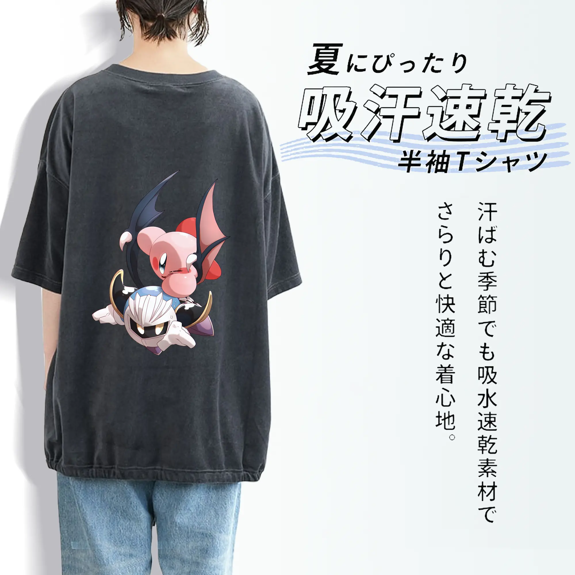 星のカービィ グッズ メタナイト