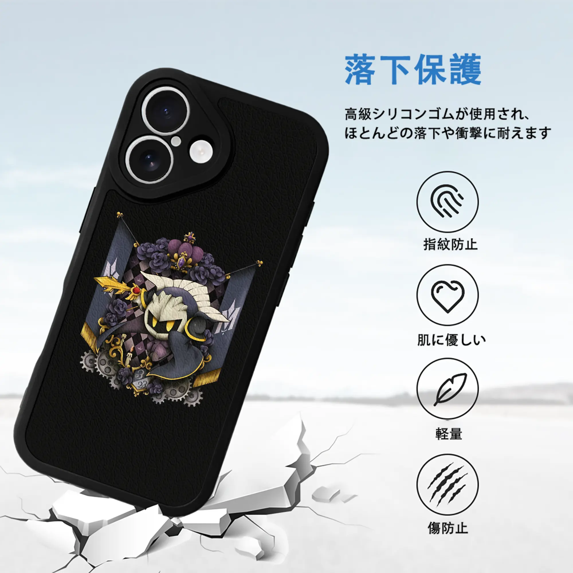 星のカービィ グッズ メタナイト