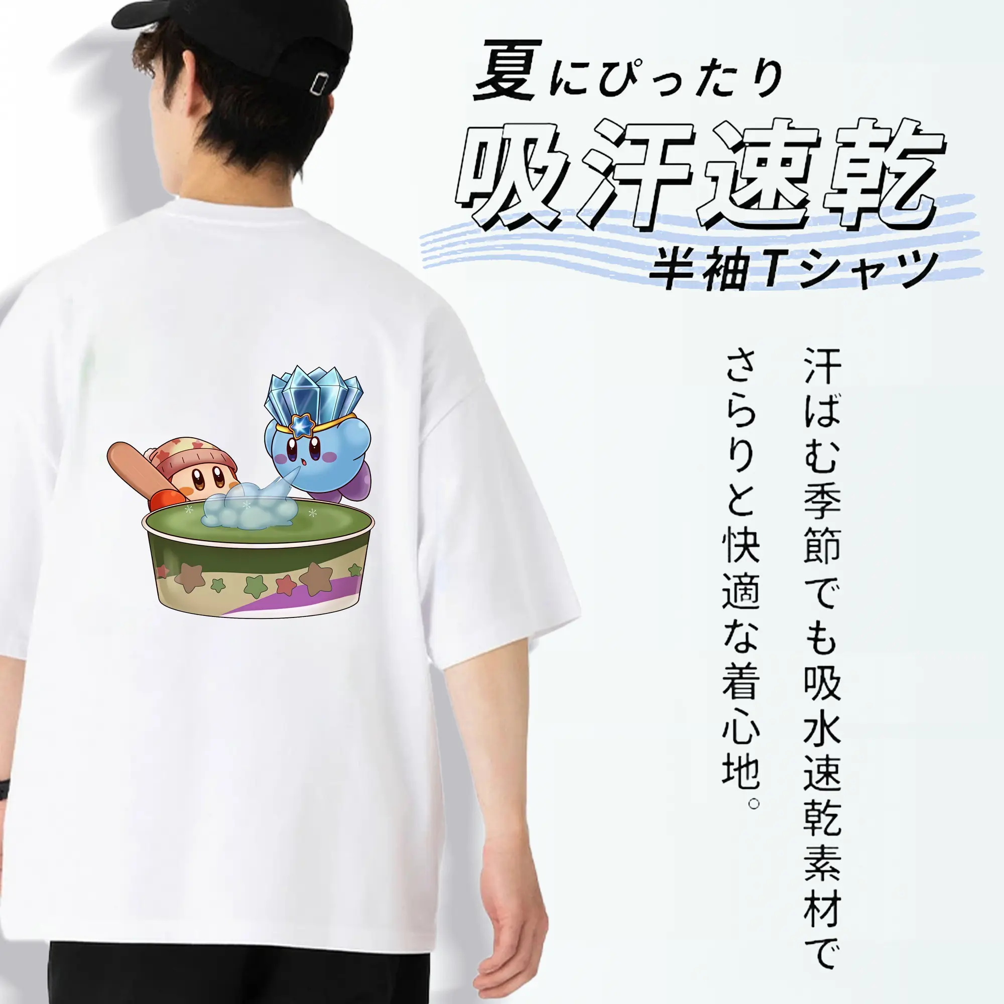 星のカービィ グッズ ワドルディ