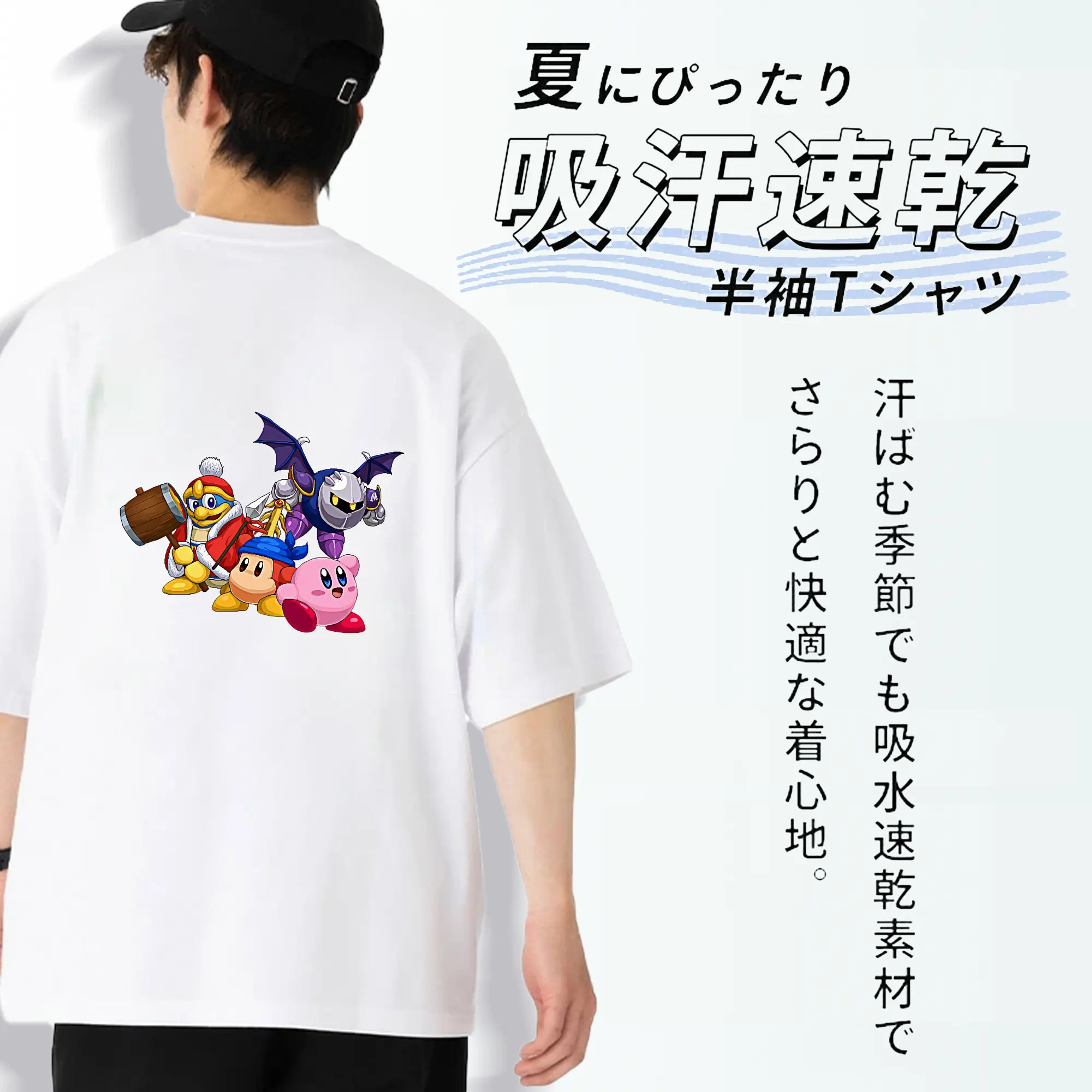 星のカービィ グッズ ワドルディ