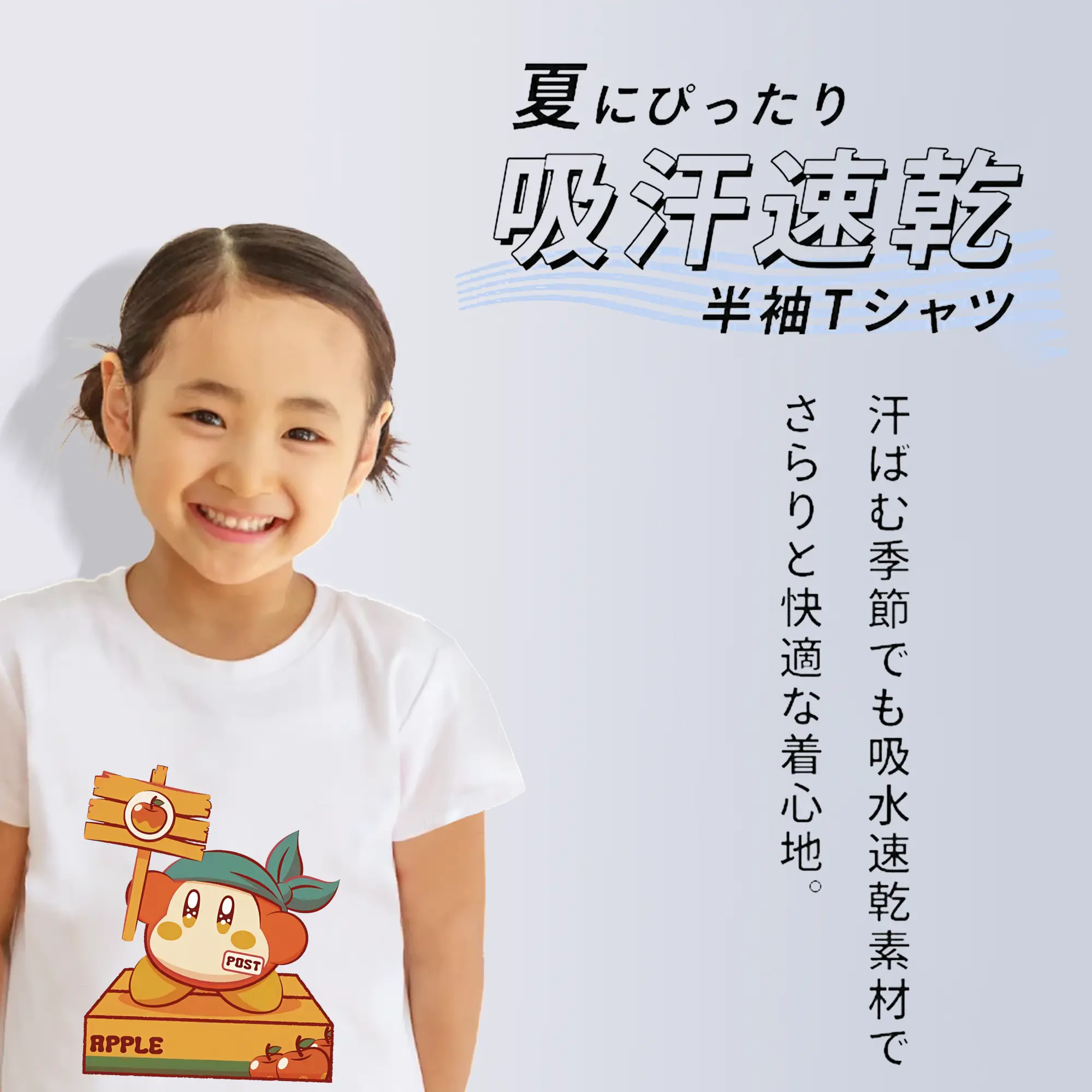 星のカービィ グッズ ワドルディ