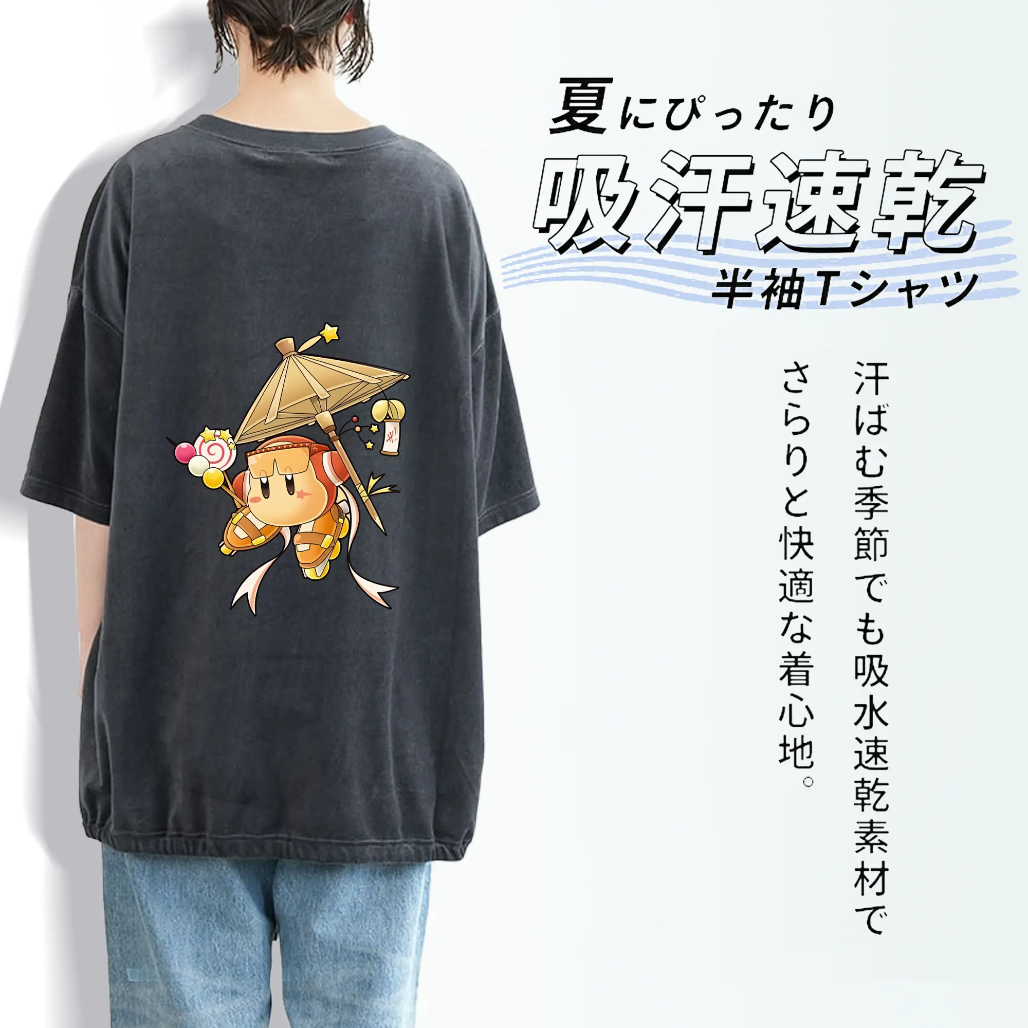 星のカービィ グッズ ワドルディ