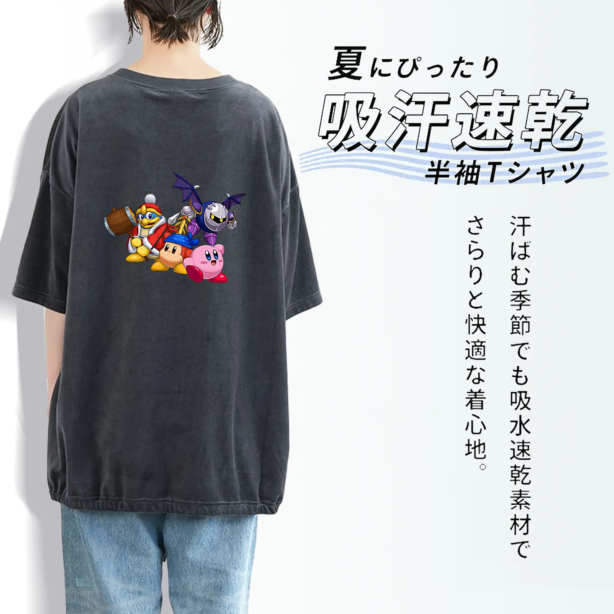 星のカービィ グッズ ワドルディ