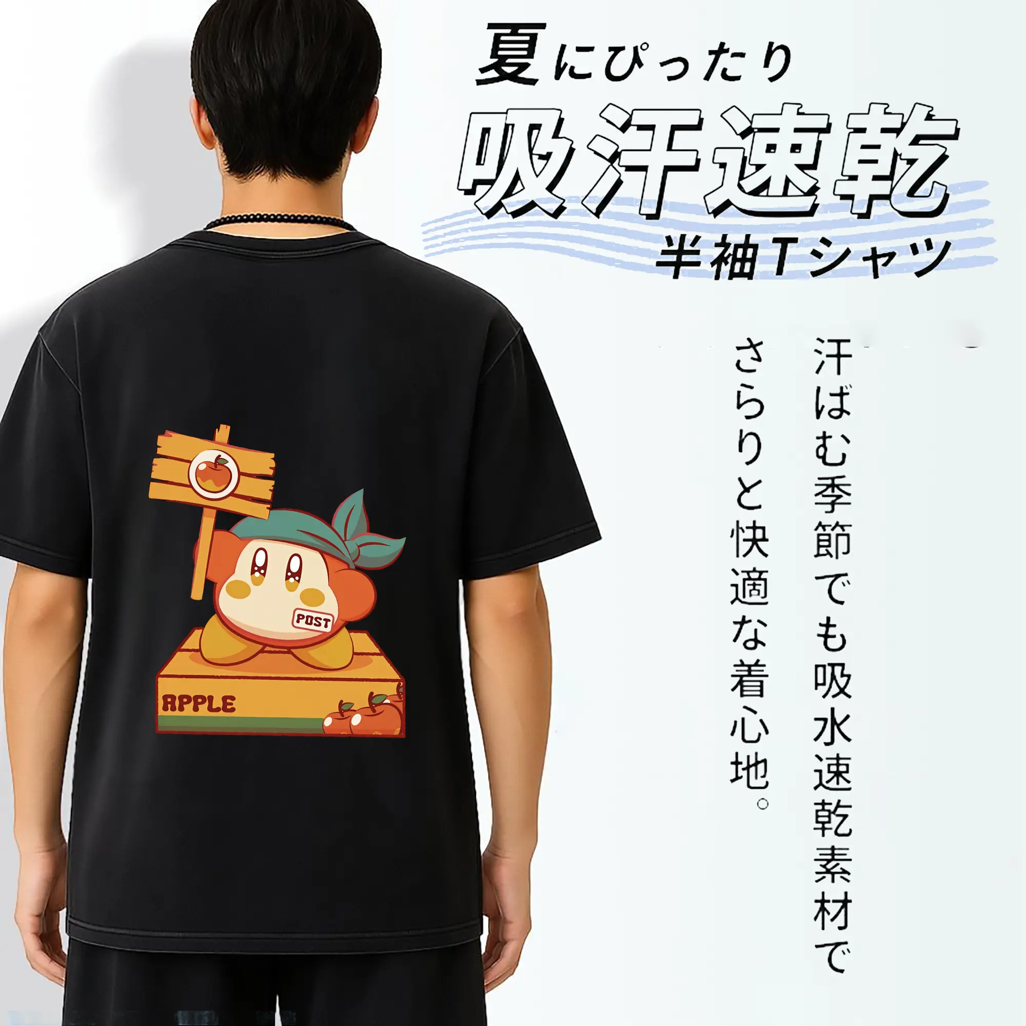 星のカービィ グッズ ワドルディ