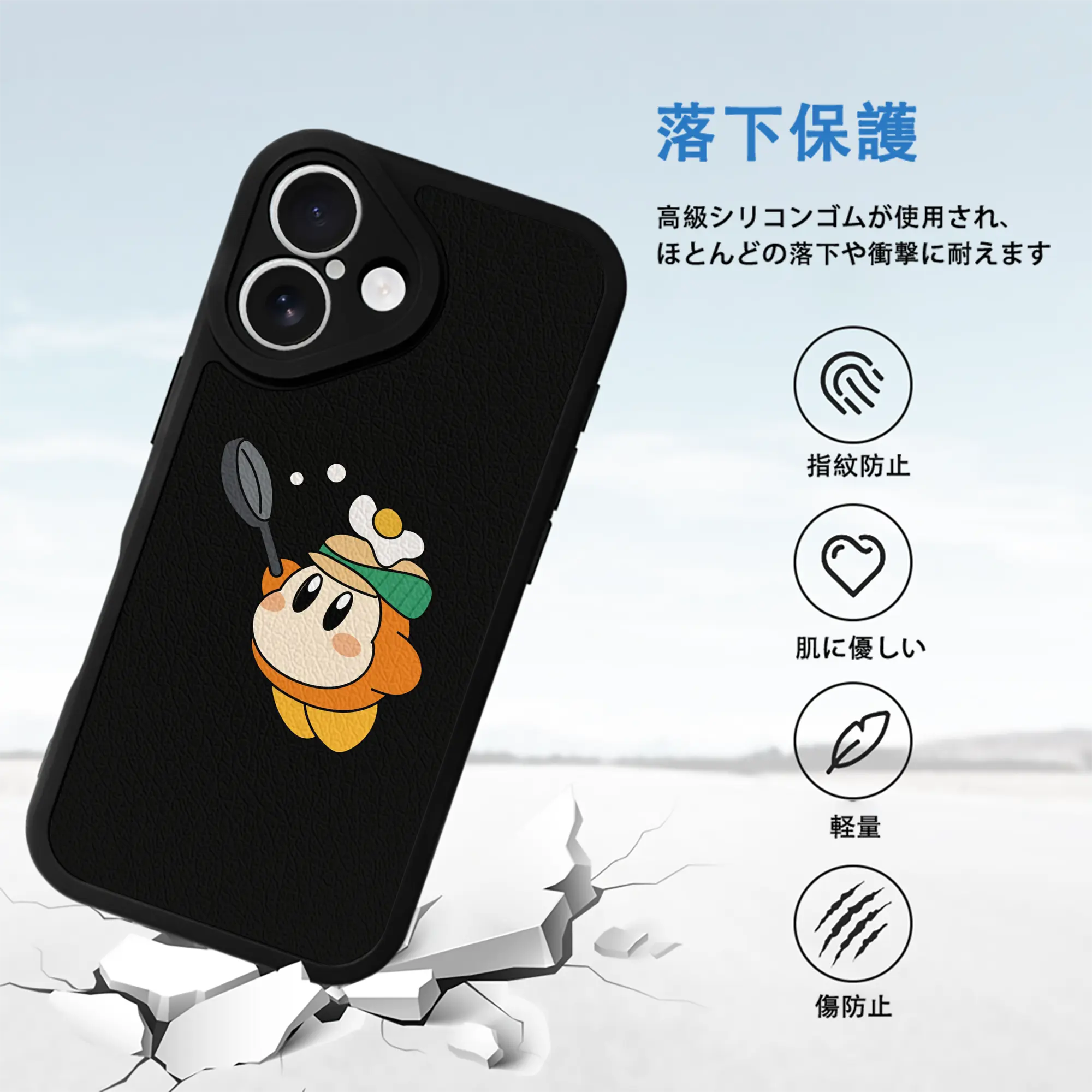 星のカービィ グッズ ワドルディ