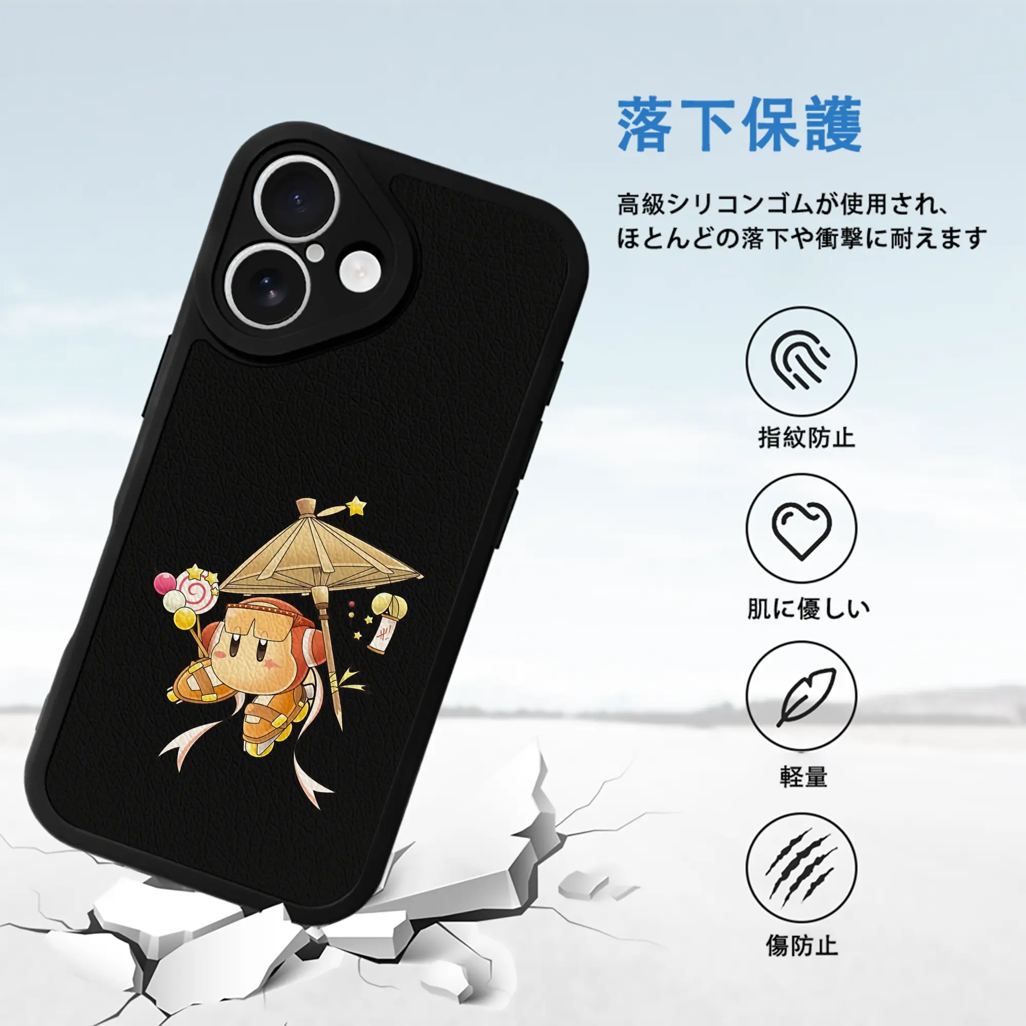 星のカービィ グッズ ワドルディ